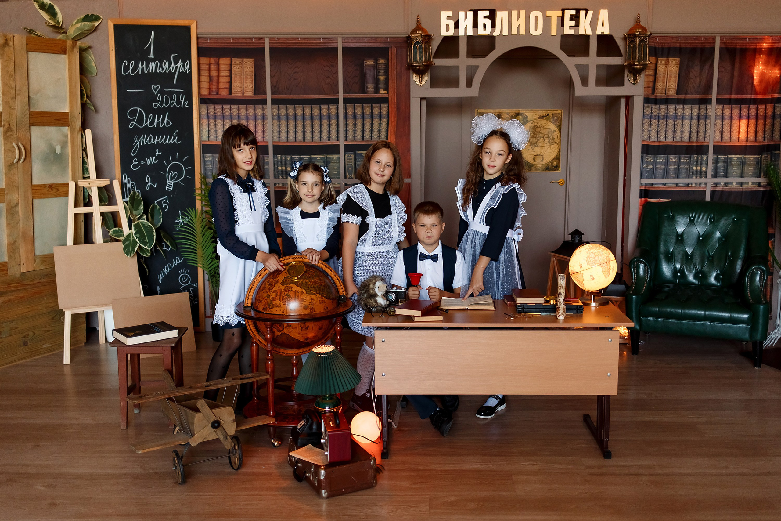 4 класс фотосессия в фотостудии. Фотограф Любовь Корниенко, Примоский край