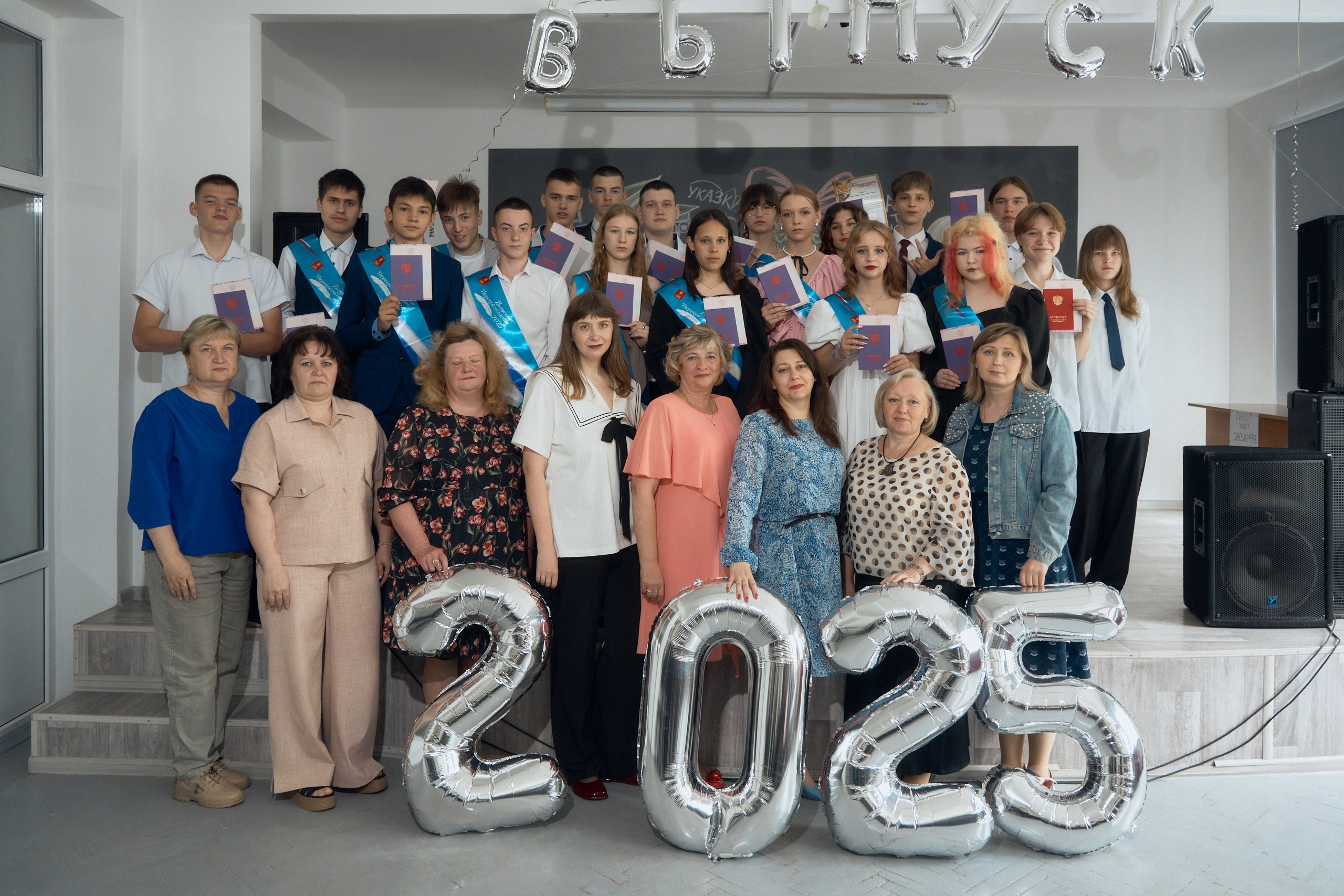Выпускной в гимназии № 7 | 2025