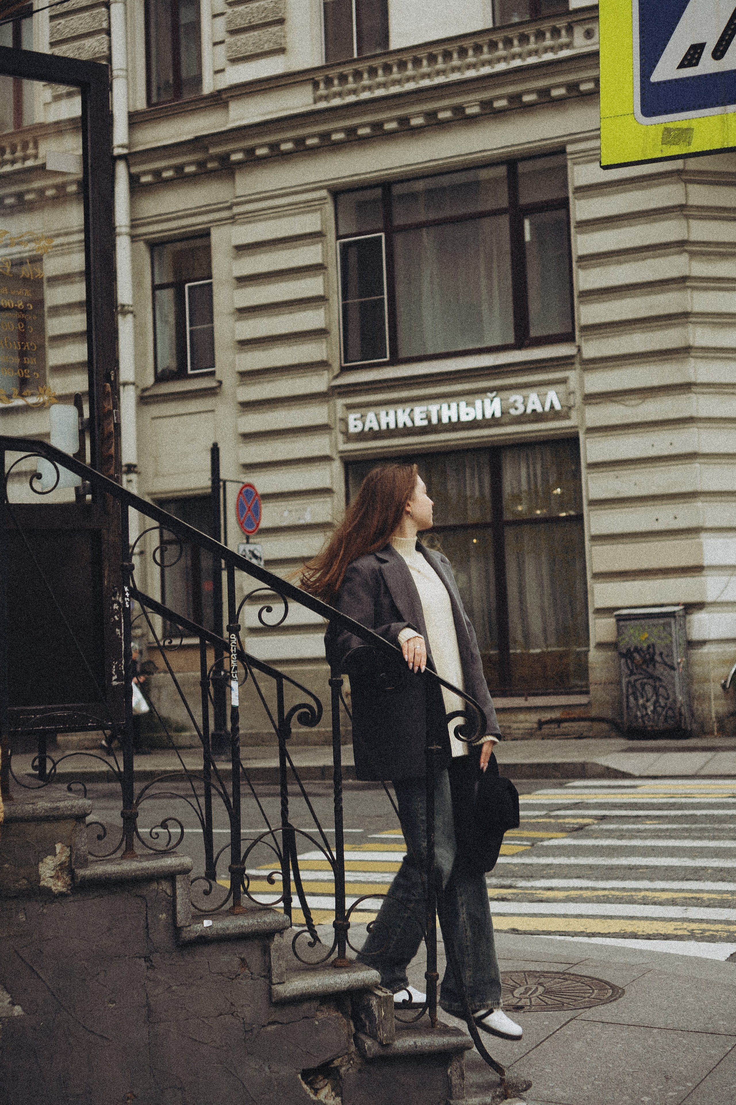 ПРОГУЛКА НА ЧЕРНЫШЕВСКОЙ. Профессиональный фотограф, Санкт-Петербург — Виктория Богомолова