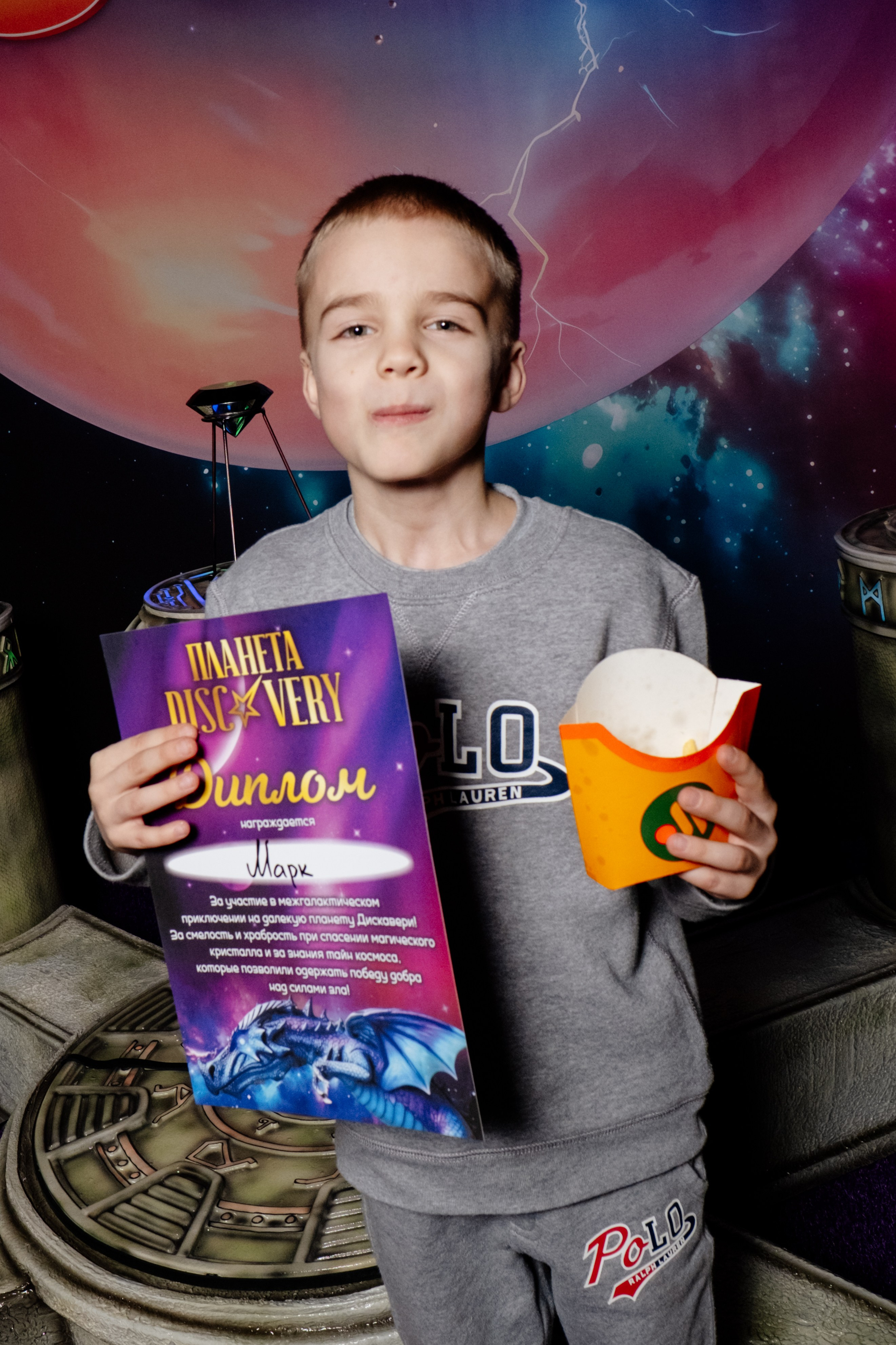 Репортаж с квеста