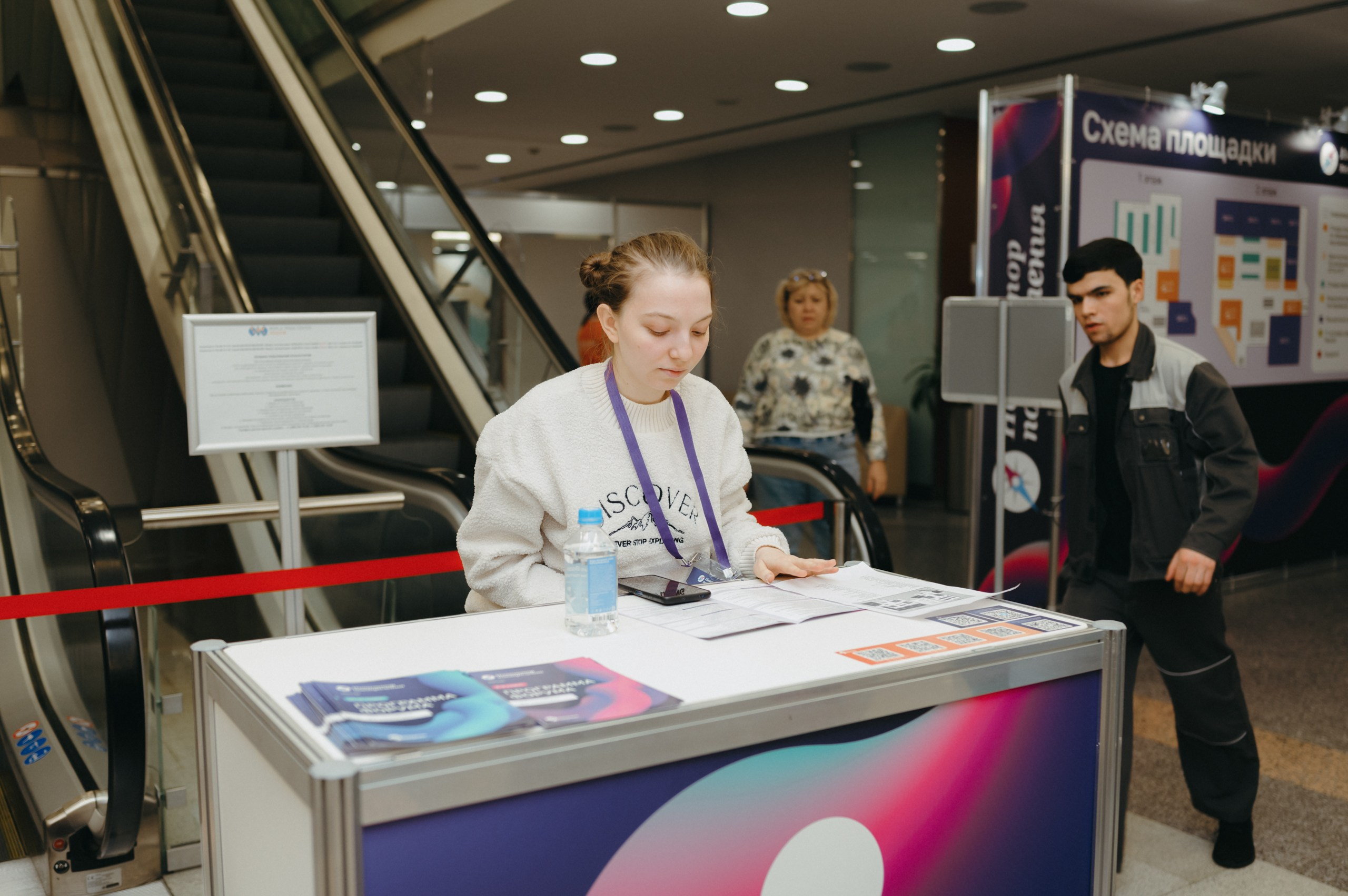 Навигатор поступления. Komonev