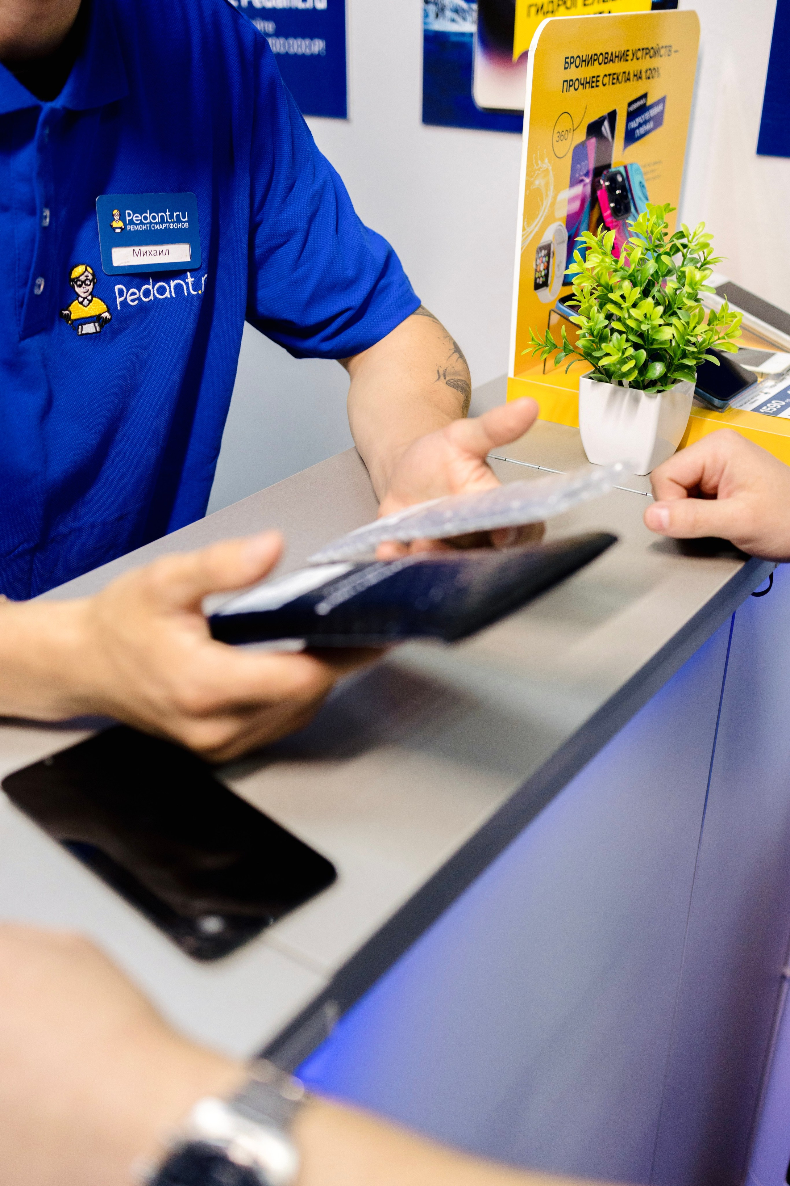 Педант. Свадебный фотограф в Петропавловске-Камчатском Артур Зябов