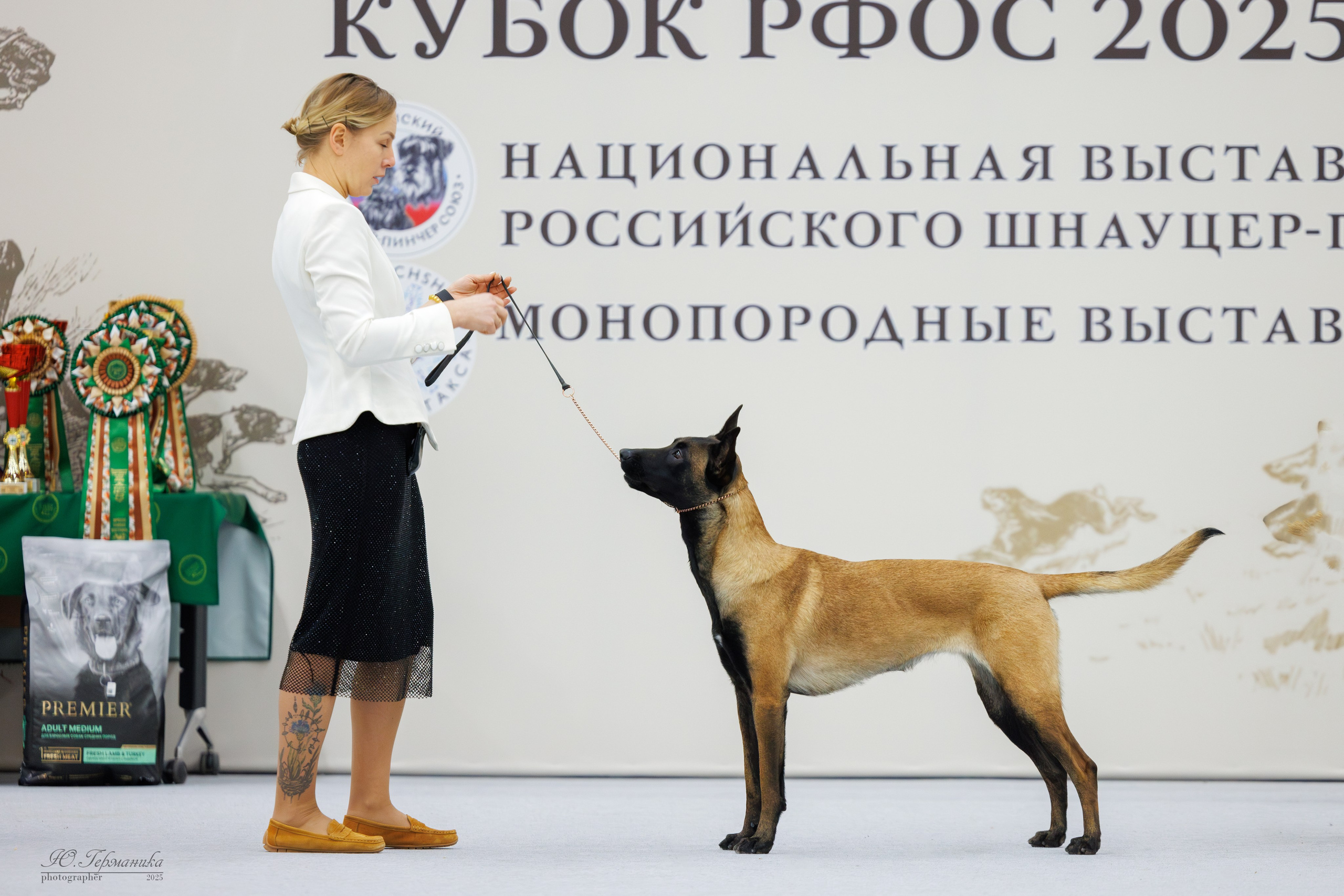 Сабанеевка Казань 25-26.01.2025. Фотограф-анималист Юлия Германика