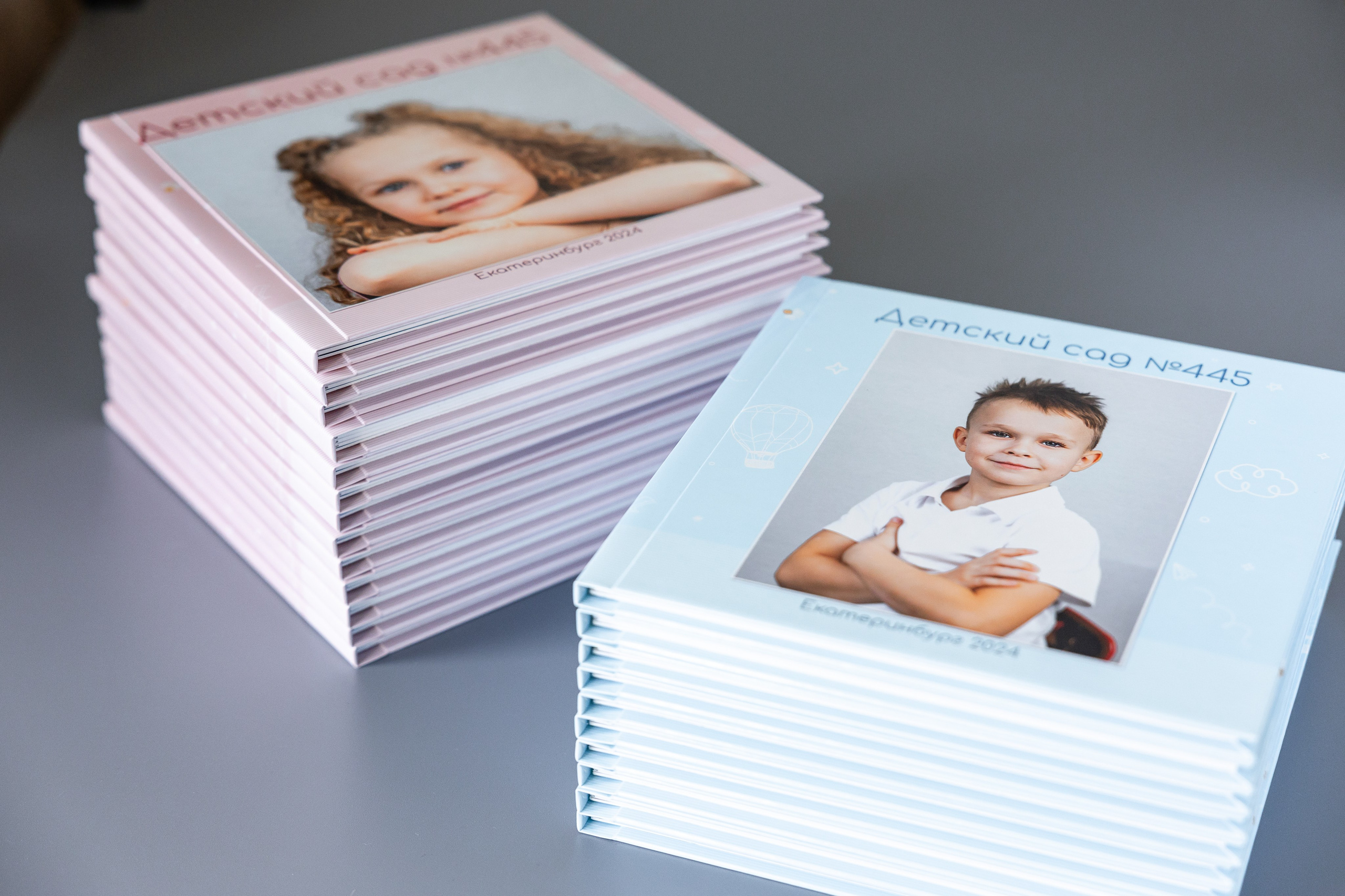 Книги готовые пример для детского сада. Детский и семейный фотограф в Екатеринбурге Дурнева Екатерина