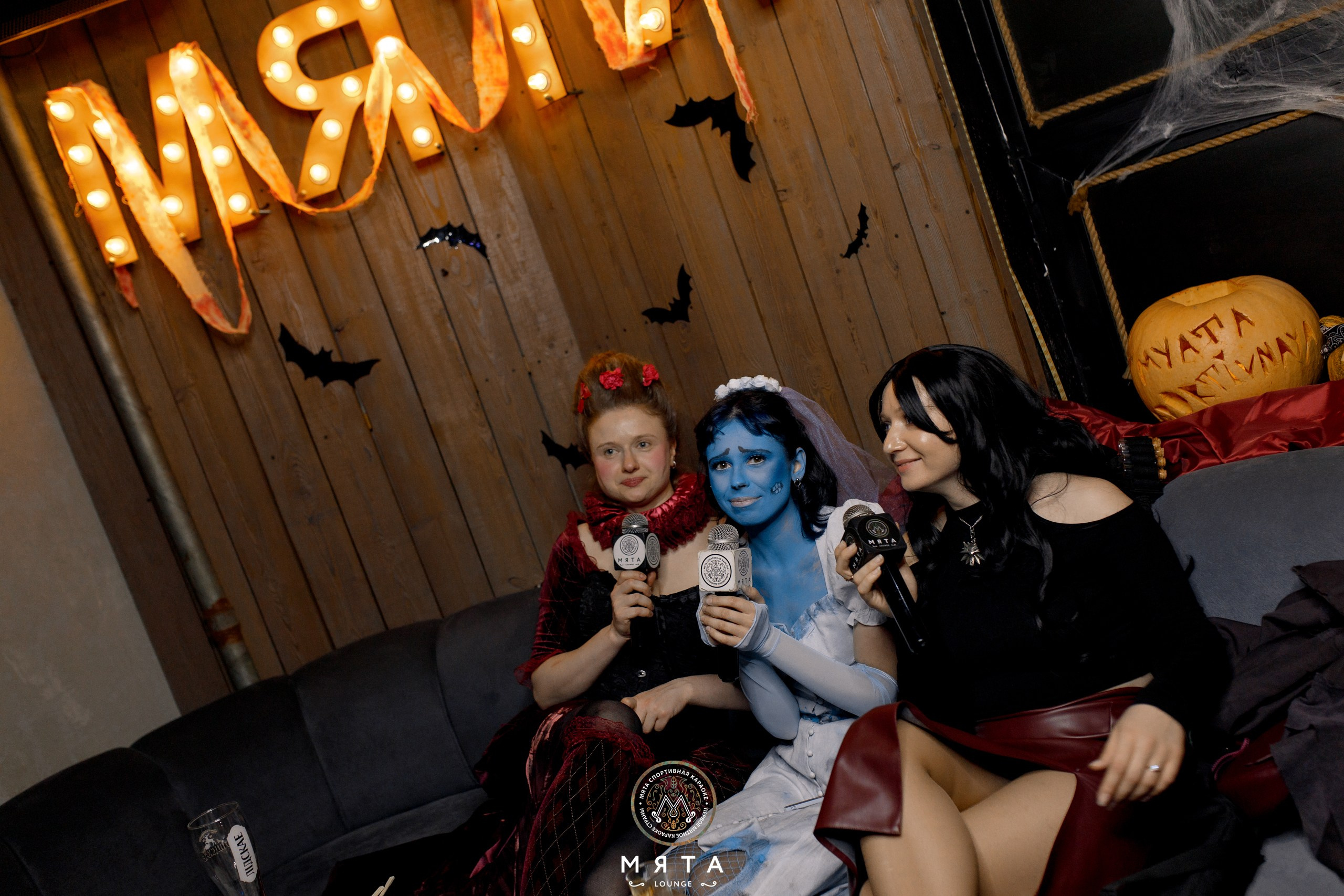31 October 2025. Мята Спортивная — Кальянная, караоке, бар в Минске