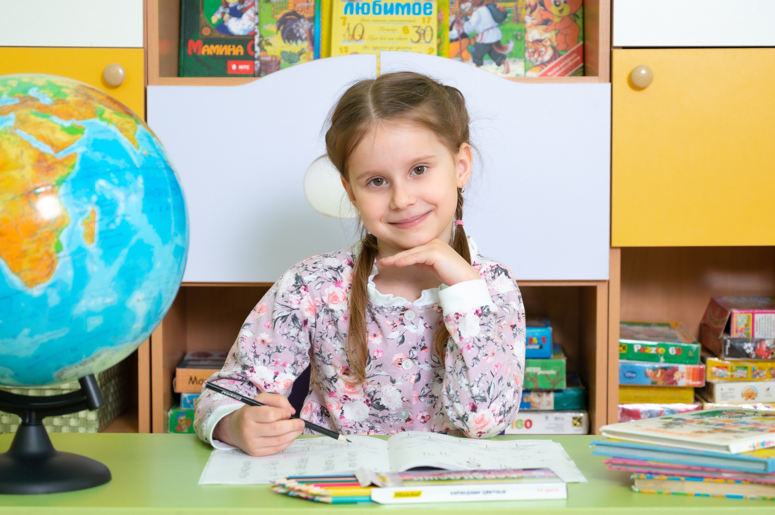 Живые — Дет сад