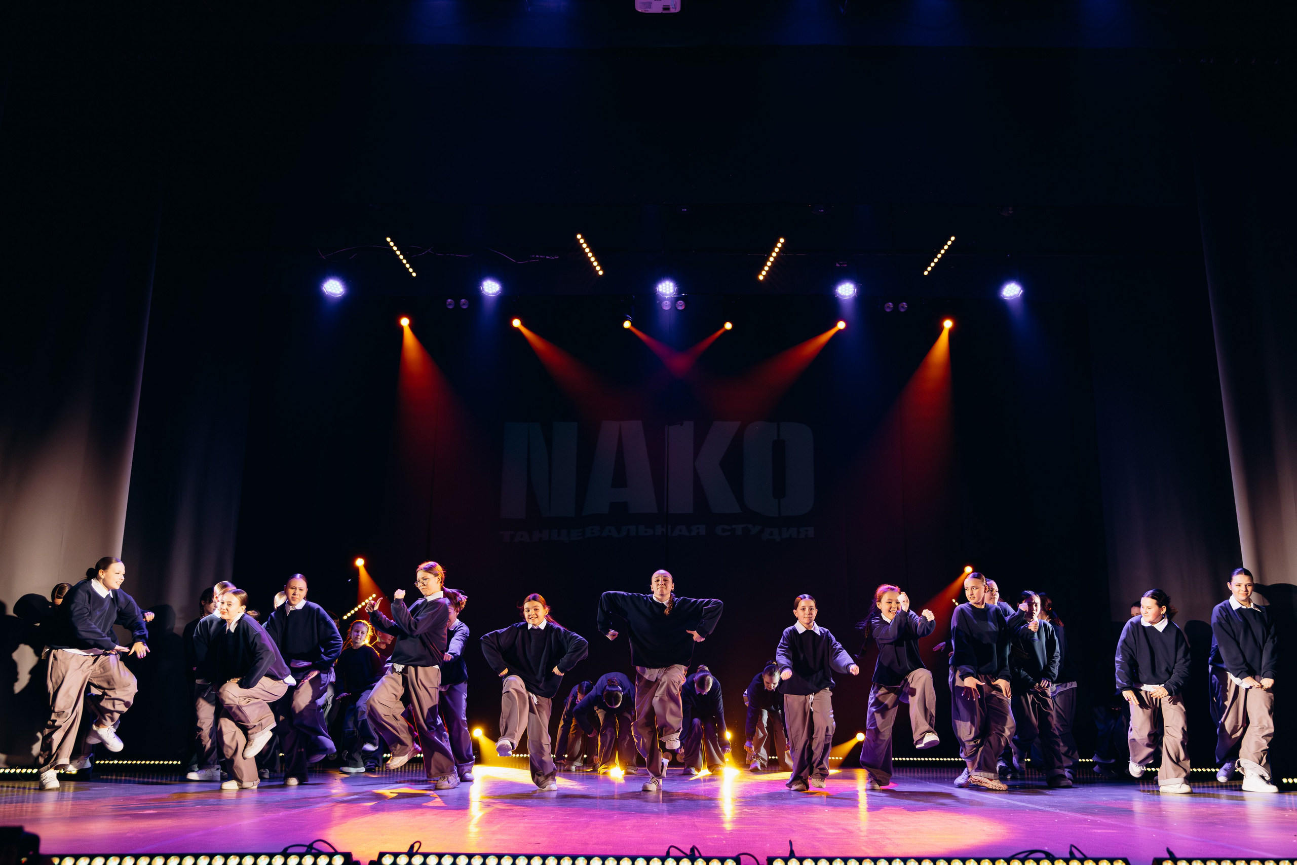 NAKO DANCE STUDIO. Свадебный и репортажный фотограф в Омске. Червоткин Никита