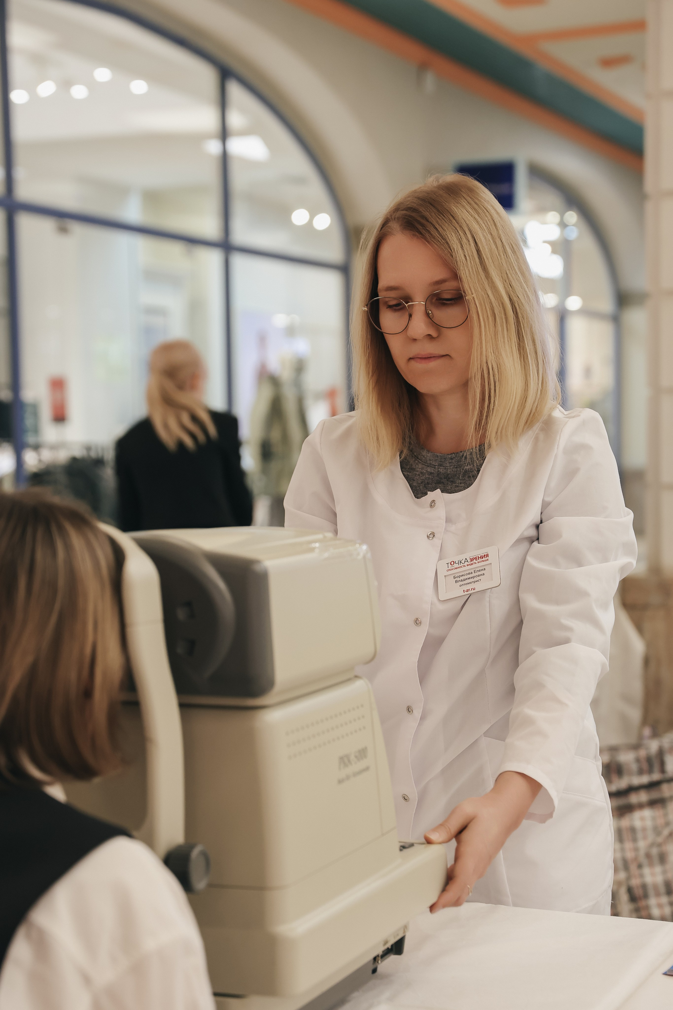 Триада здоровья в ГЧ. Фотограф Воронеж, Новая Усмань Мария Бублик
