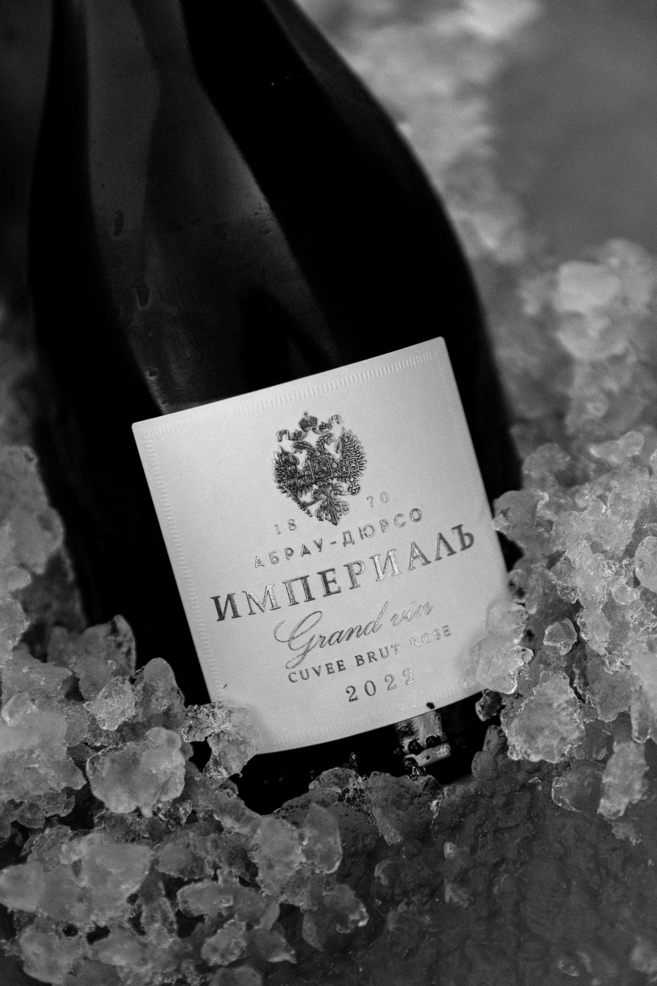 Чингиз и Ася. Свадебный и семейный фотограф Краснодар, Ростов, Сочи Ульяна Федорченк