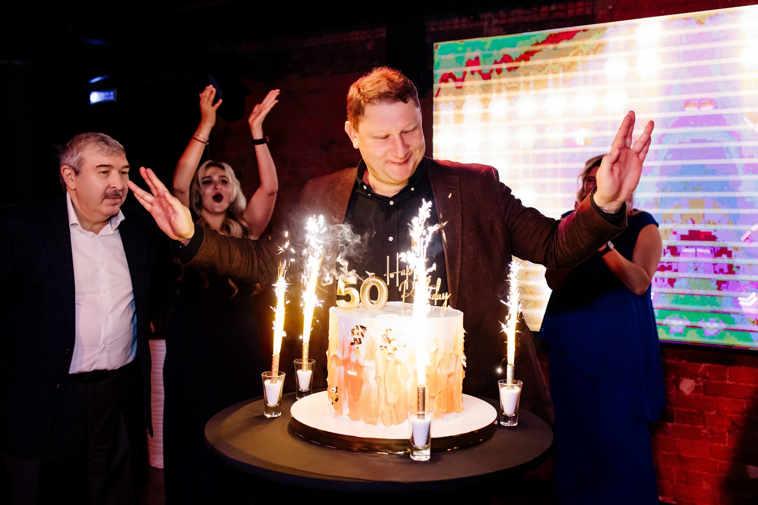 Юбилей Константина. Свадебный и семейный фотограф Екатерина Иванова