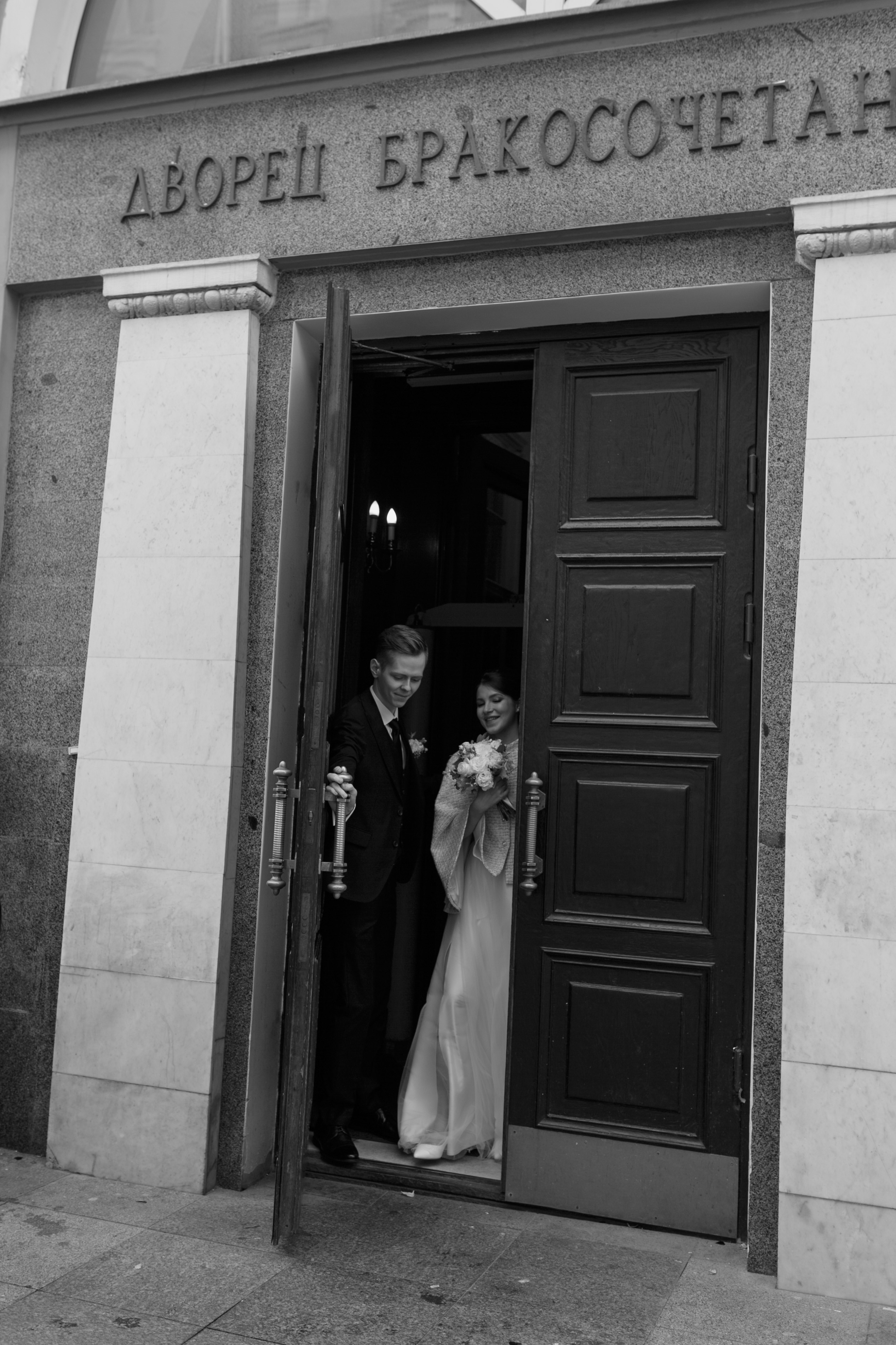 Влад и Даша. Свадебный фотограф Владимир Воронин