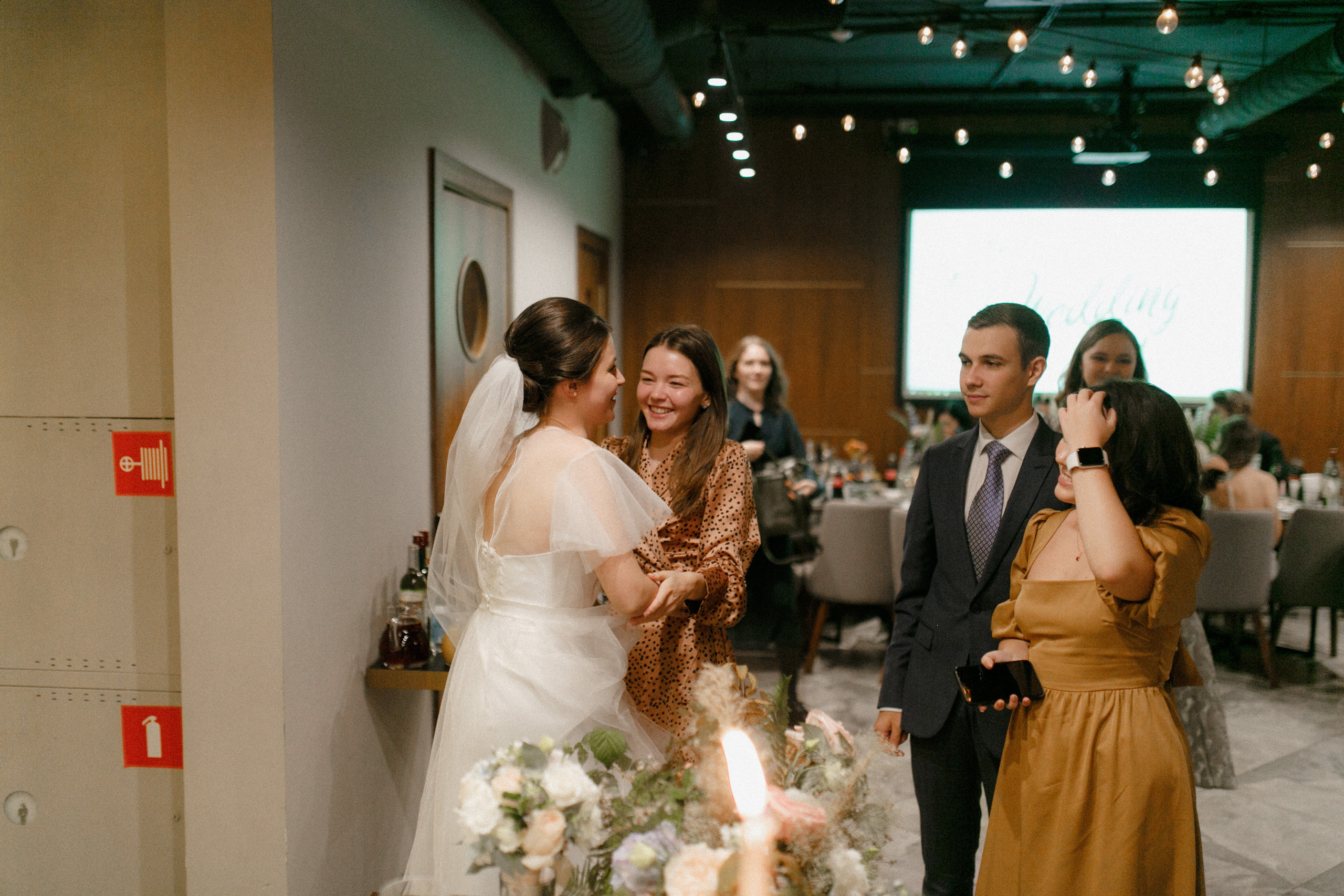 Влад и Даша. Свадебный фотограф Владимир Воронин