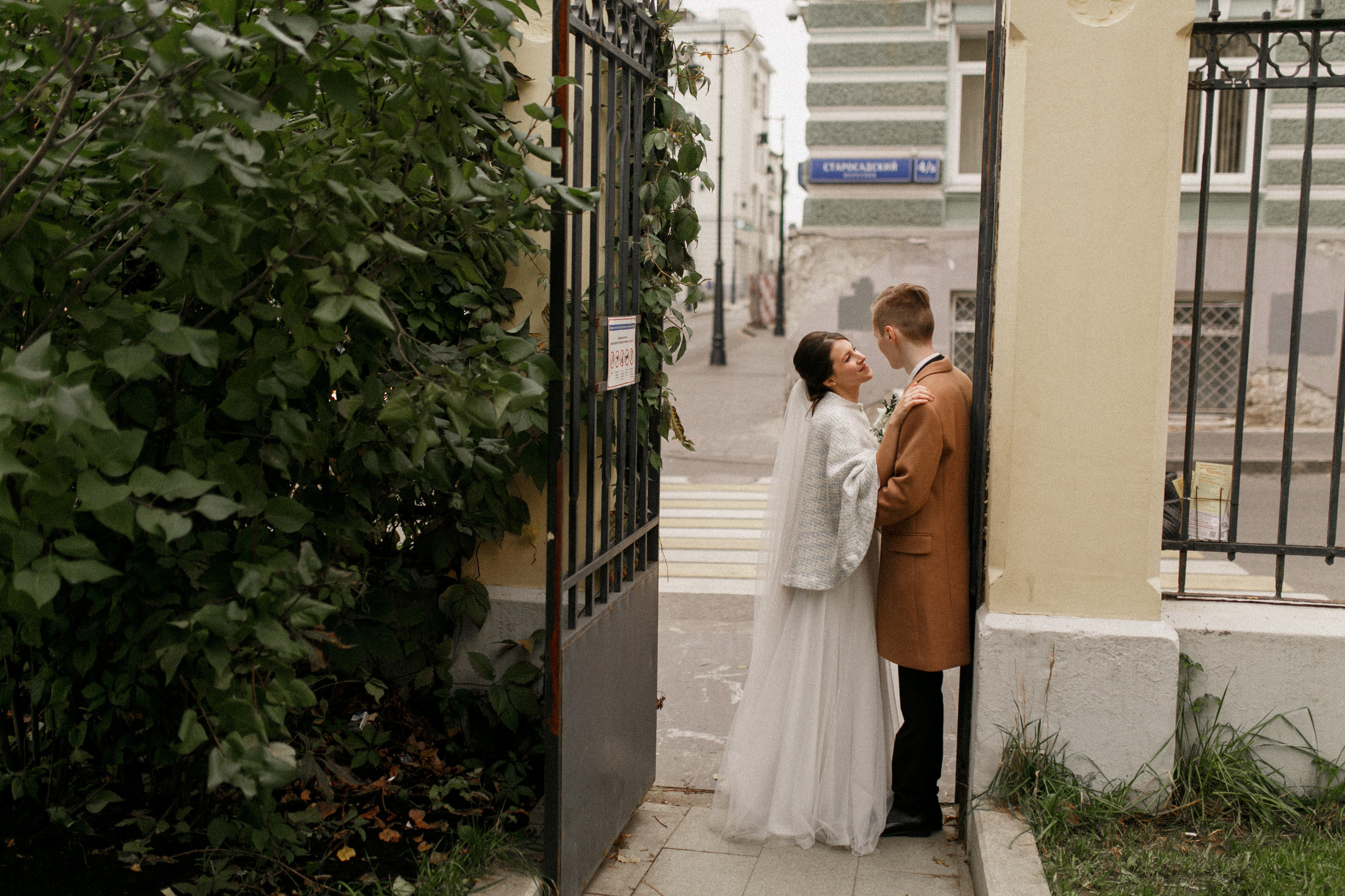 Влад и Даша. Свадебный фотограф Владимир Воронин