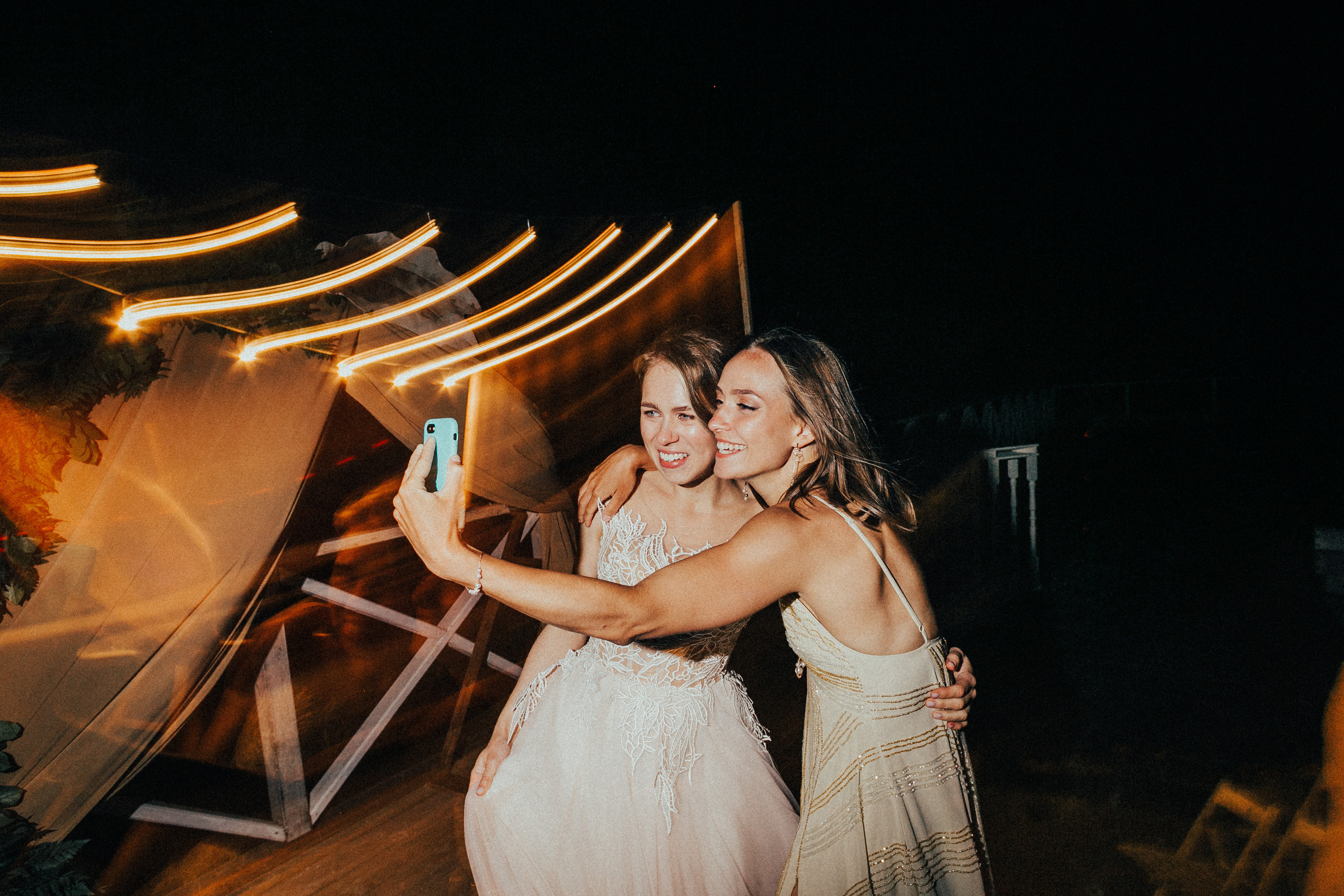 Иван и Елена. Свадебный фотограф Владимир Воронин