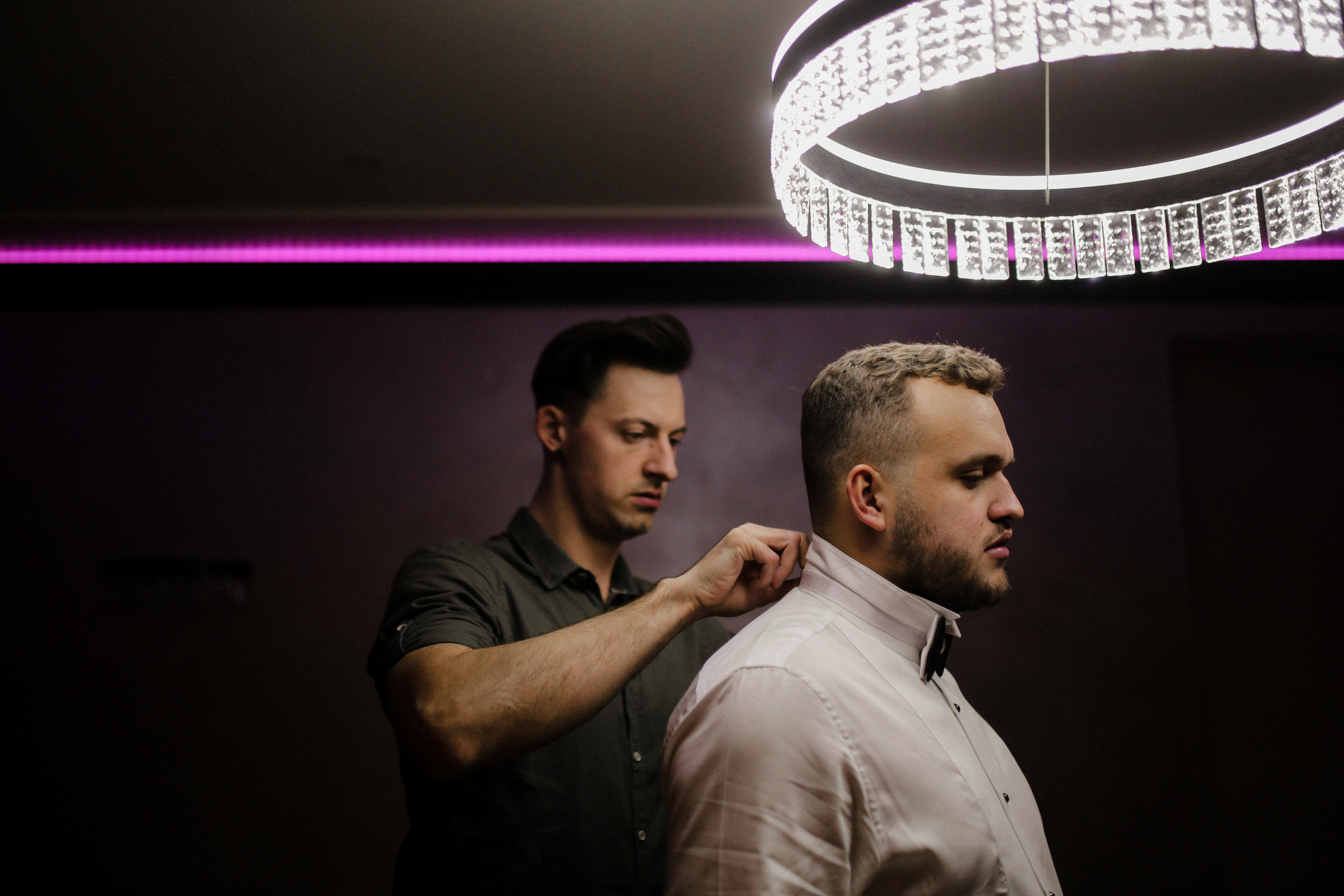 Никита и Валерия. Свадебный фотограф Владимир Воронин