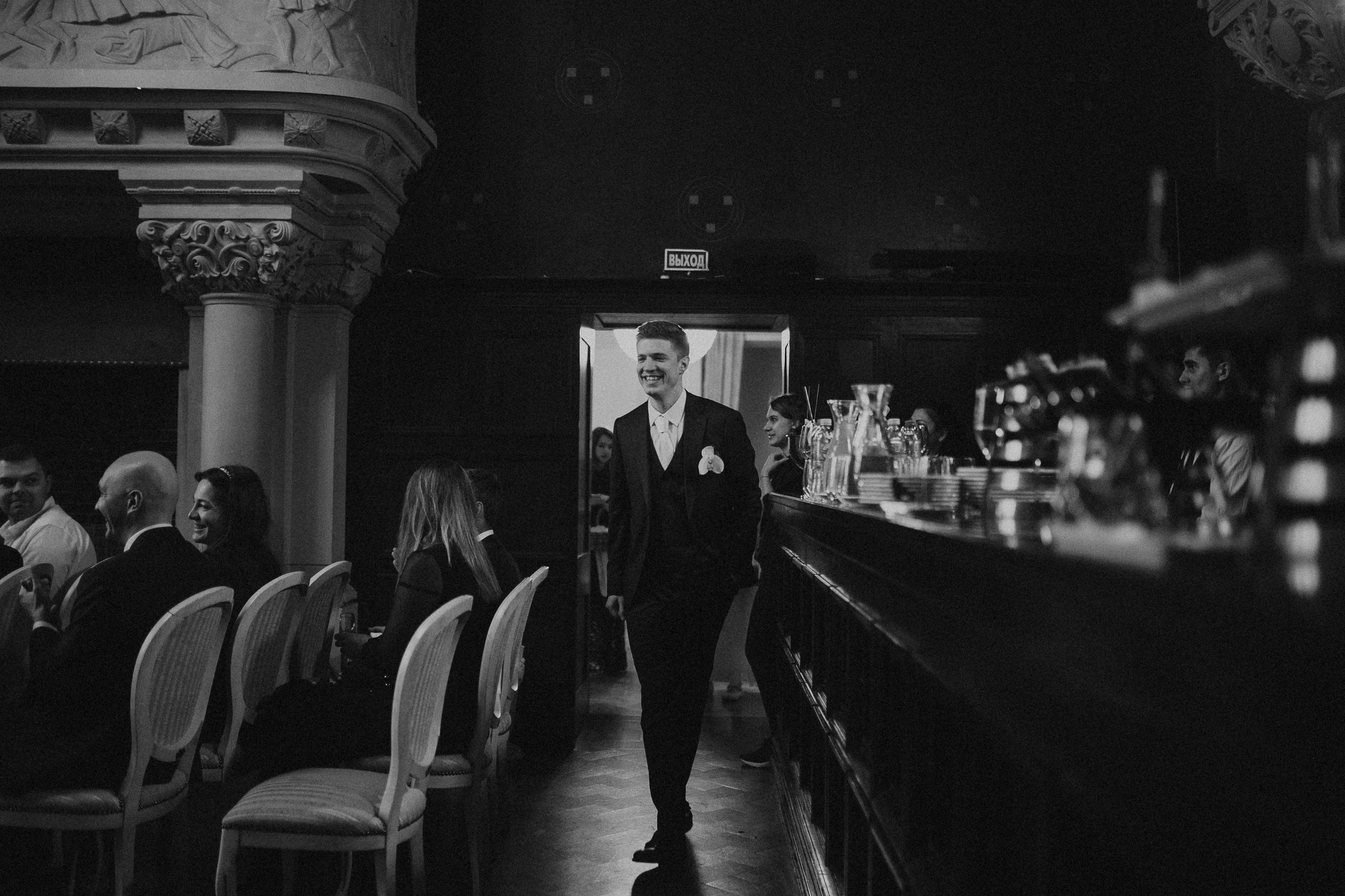 Кристиан и Полина. Свадебный фотограф Владимир Воронин