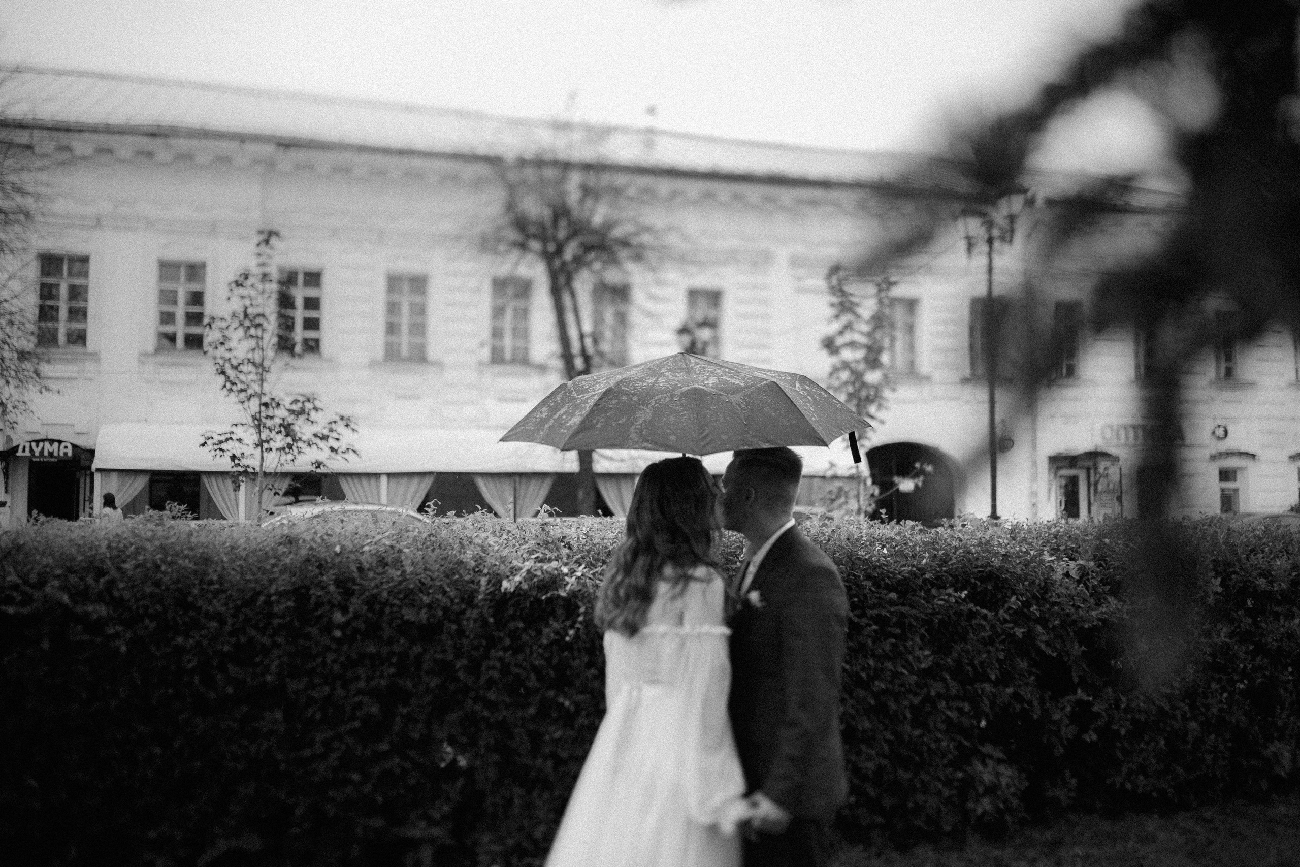 Даниил и Анастасия. Свадебный фотограф Владимир Воронин