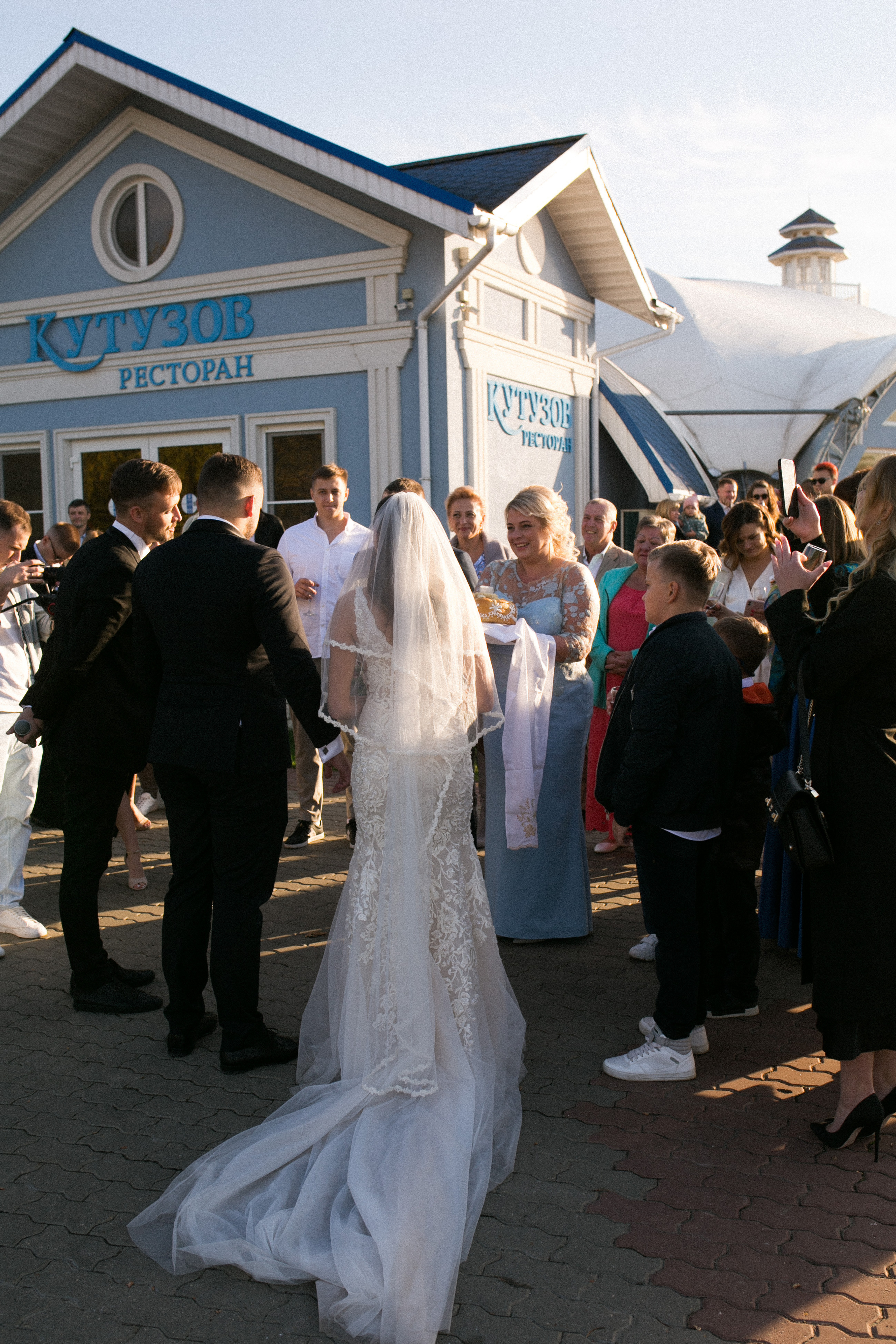 Никита и Валерия. Свадебный фотограф Владимир Воронин