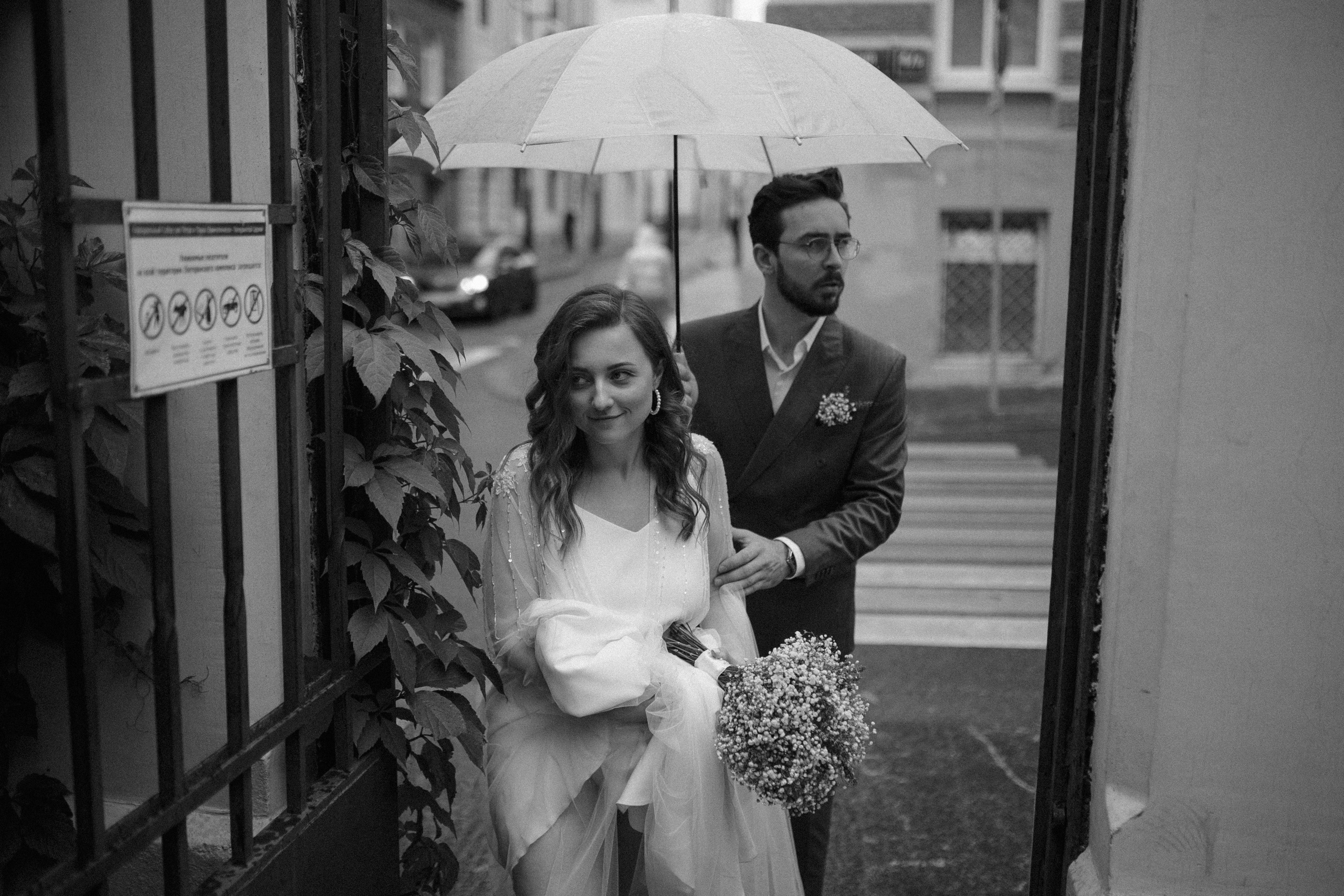 Эльдар и Юлия. Свадебный фотограф Владимир Воронин