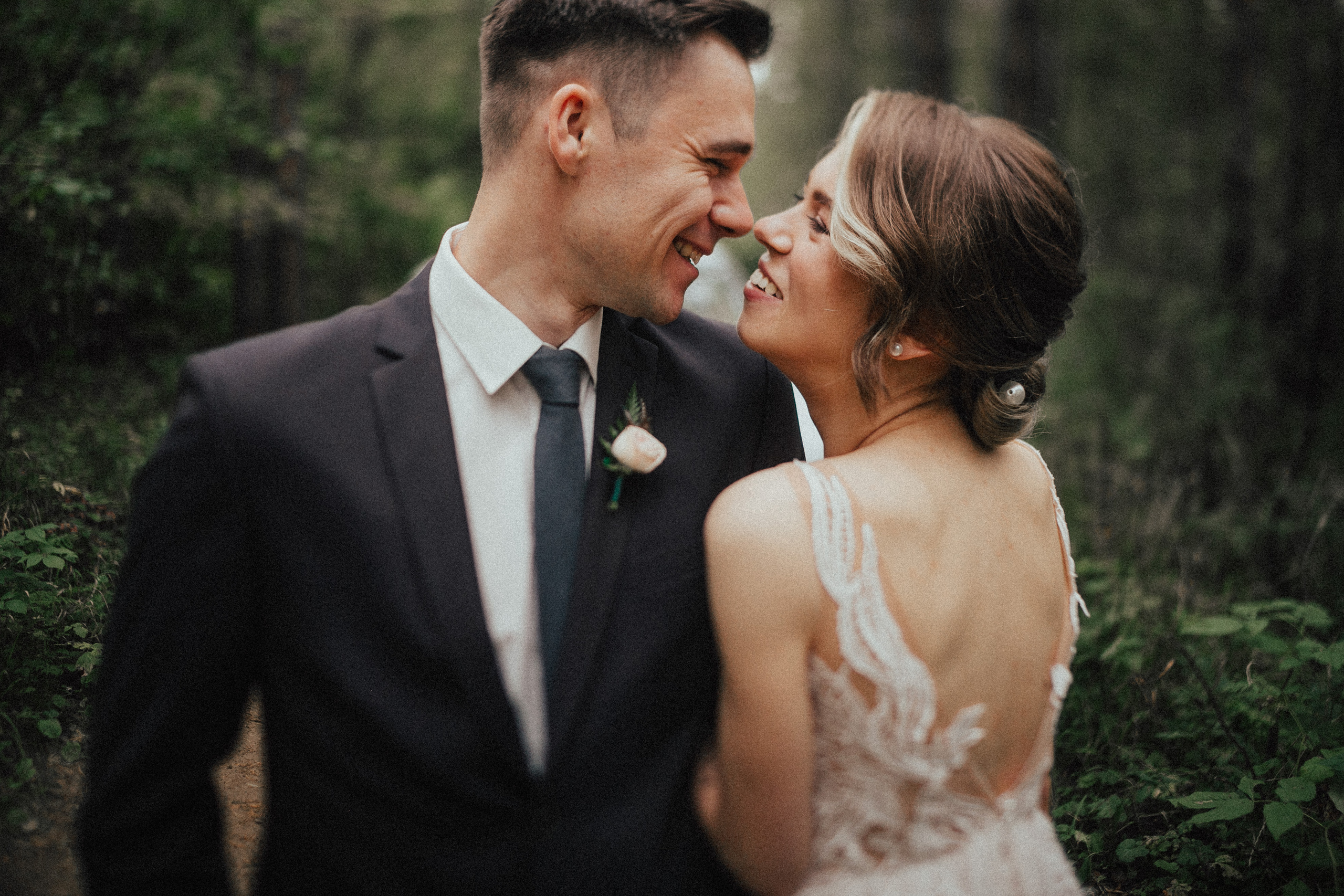 Иван и Елена. Свадебный фотограф Владимир Воронин