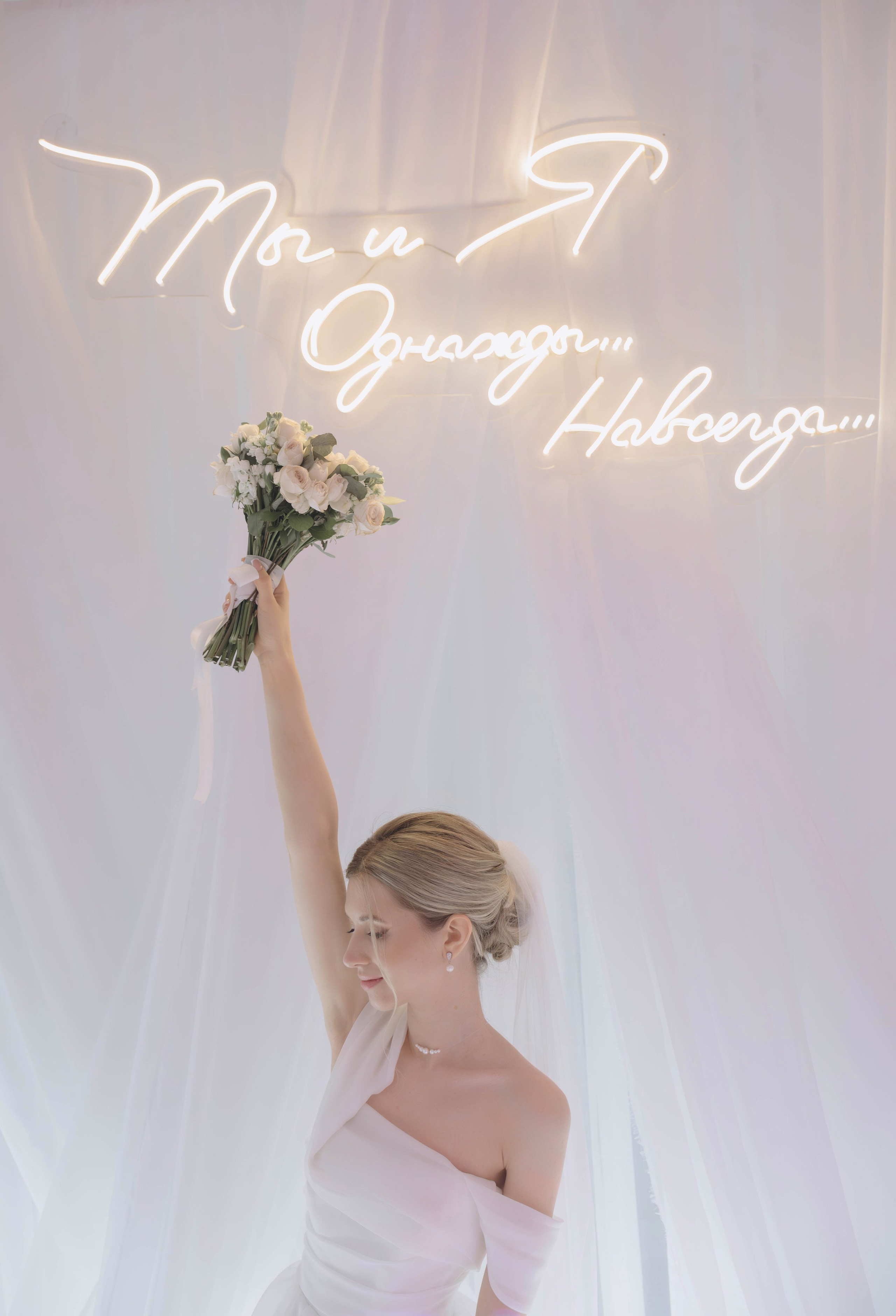 Свадебный и семейный фотограф в Курске Дмитрий Сазонов