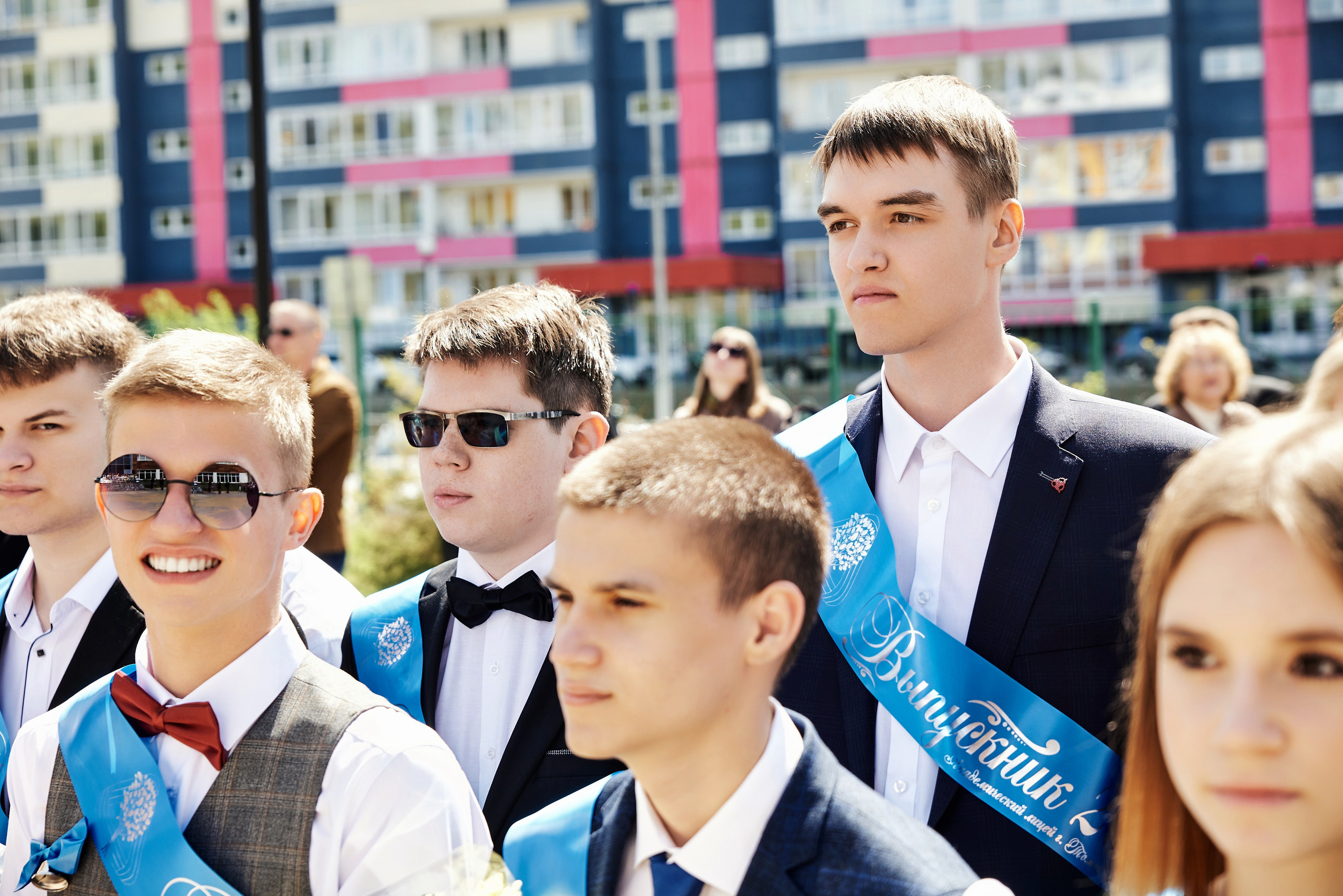 Последний звонок