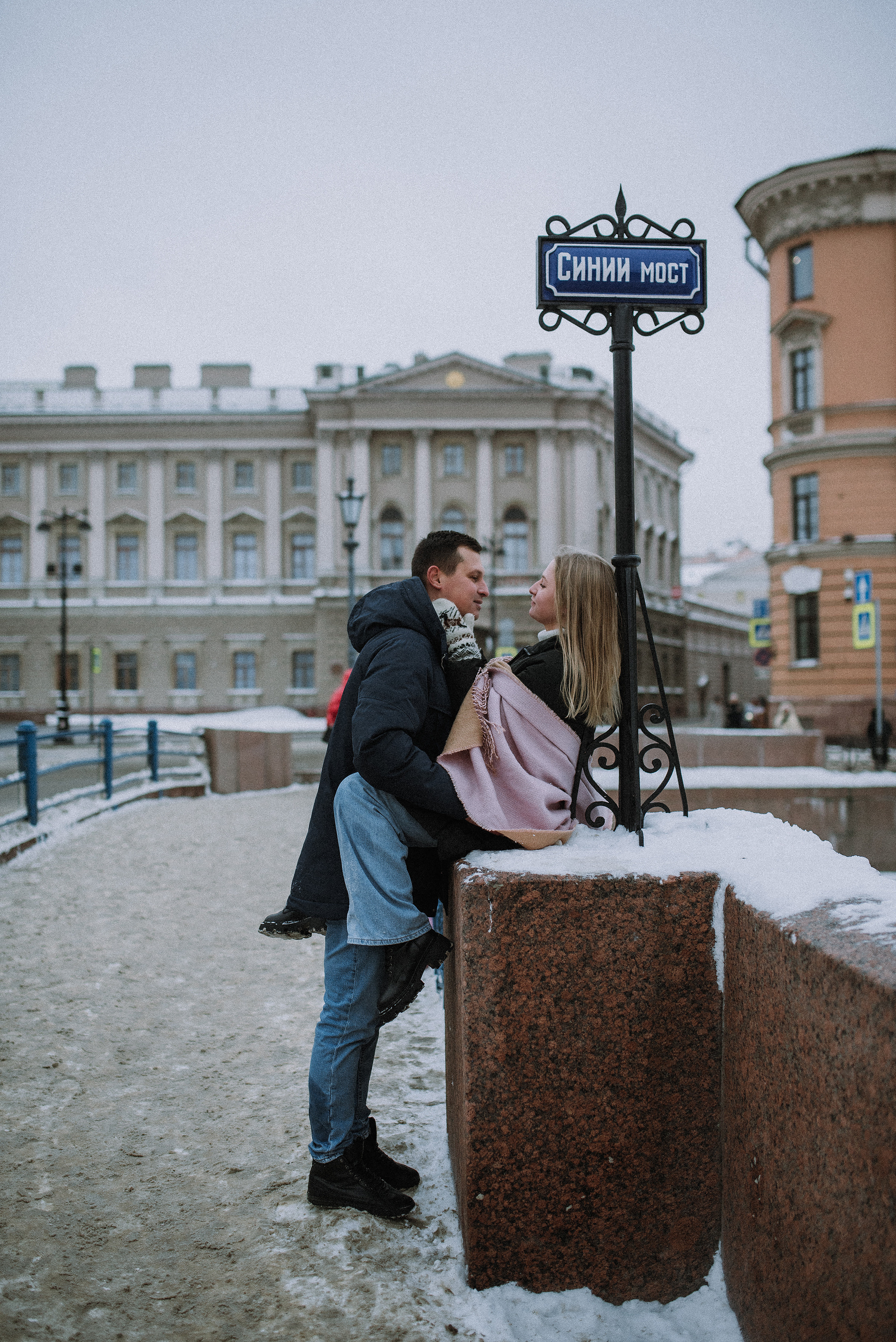 Анастасия и Александр. Фотограф в Санкт-Петребурге и в Великих Луках Волченкова Екатерина