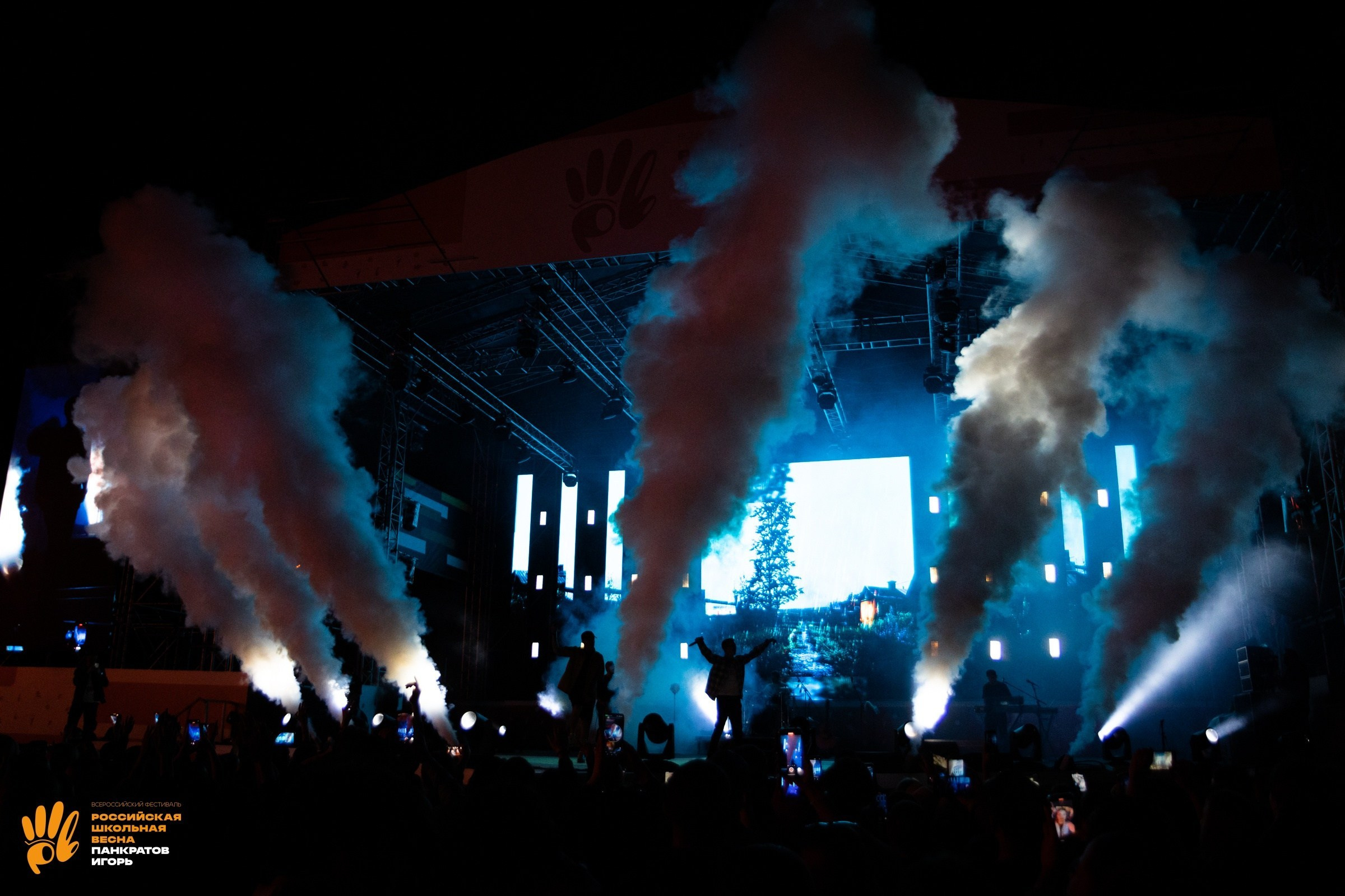 Репортаж. Игорь Панкратов | Фотограф Ставрополь