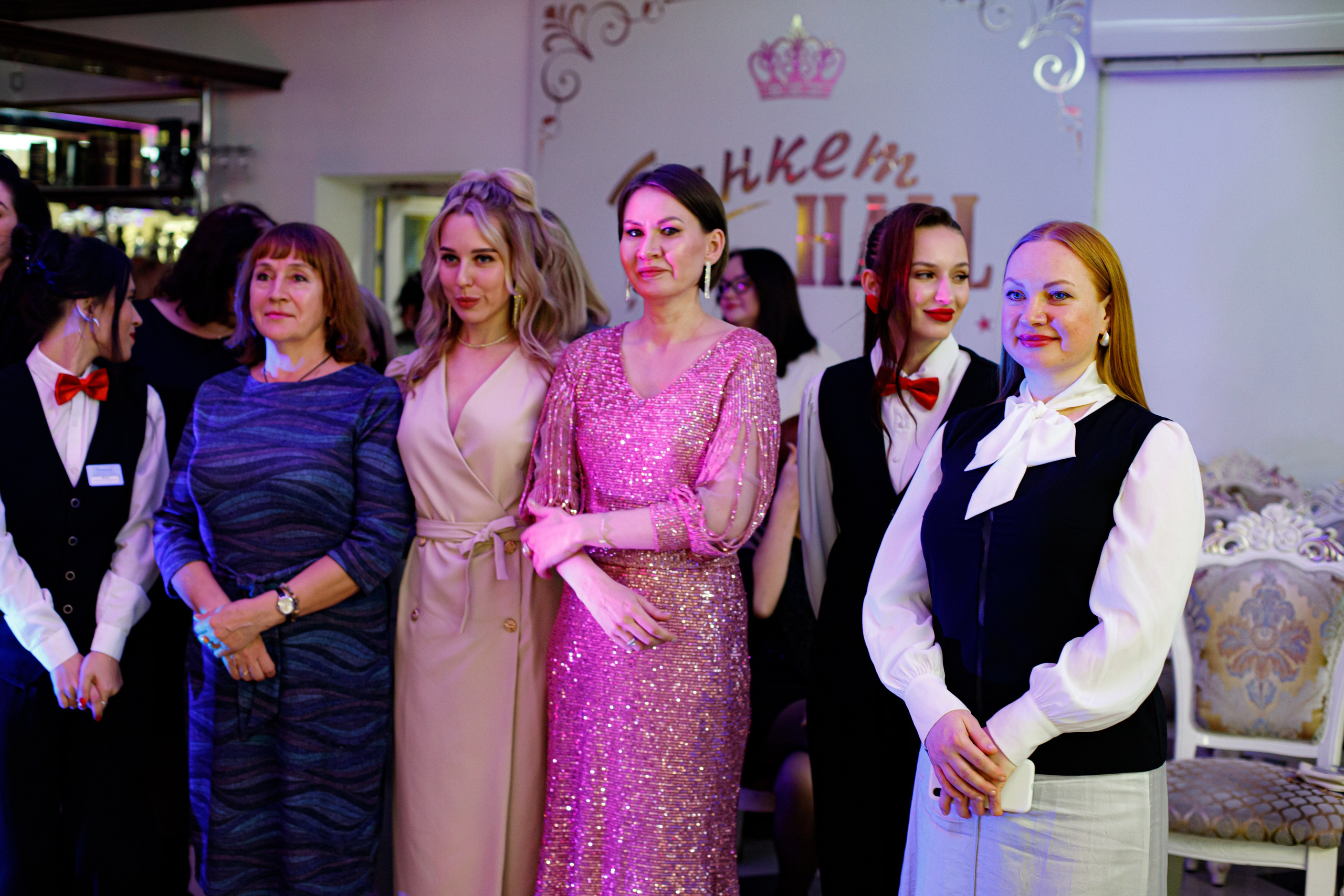 ELOSMED. Photokarish