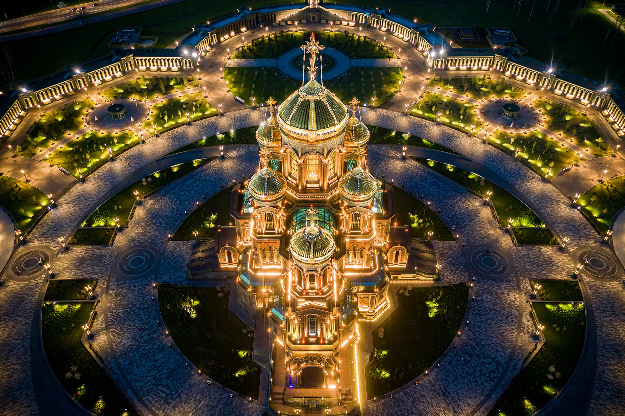 Aerial photography. Photographer Kirill Sergeev | Moscow