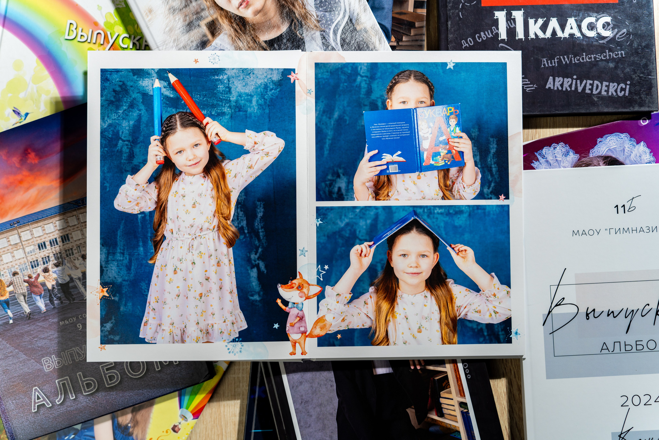 Детский сад. Студия выпускных альбомов VeryBook ®