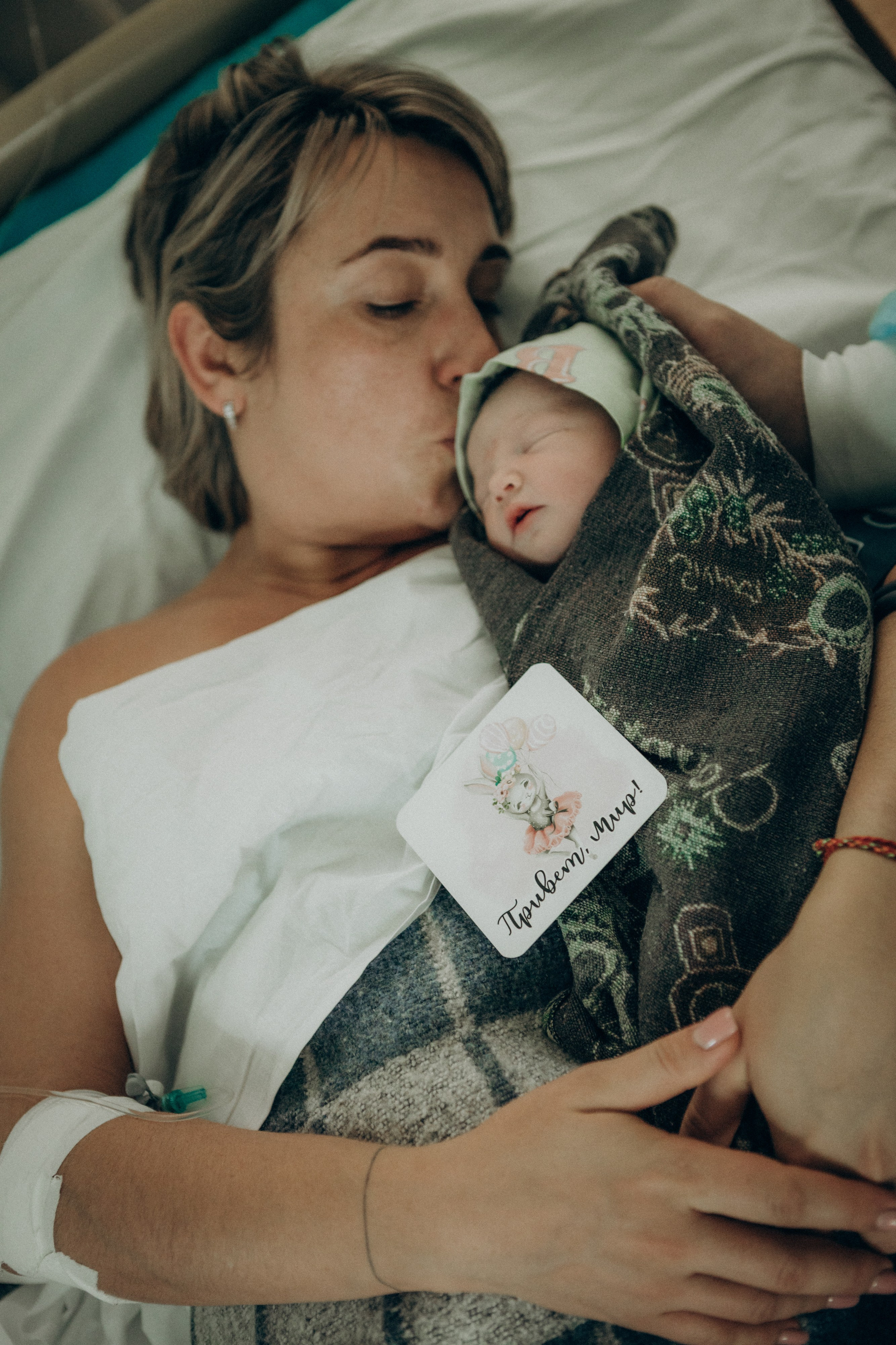 Рождение Нинэль. Семейный фотограф и фотограф на роды в Ростове-на-Дону Мухина Виктория