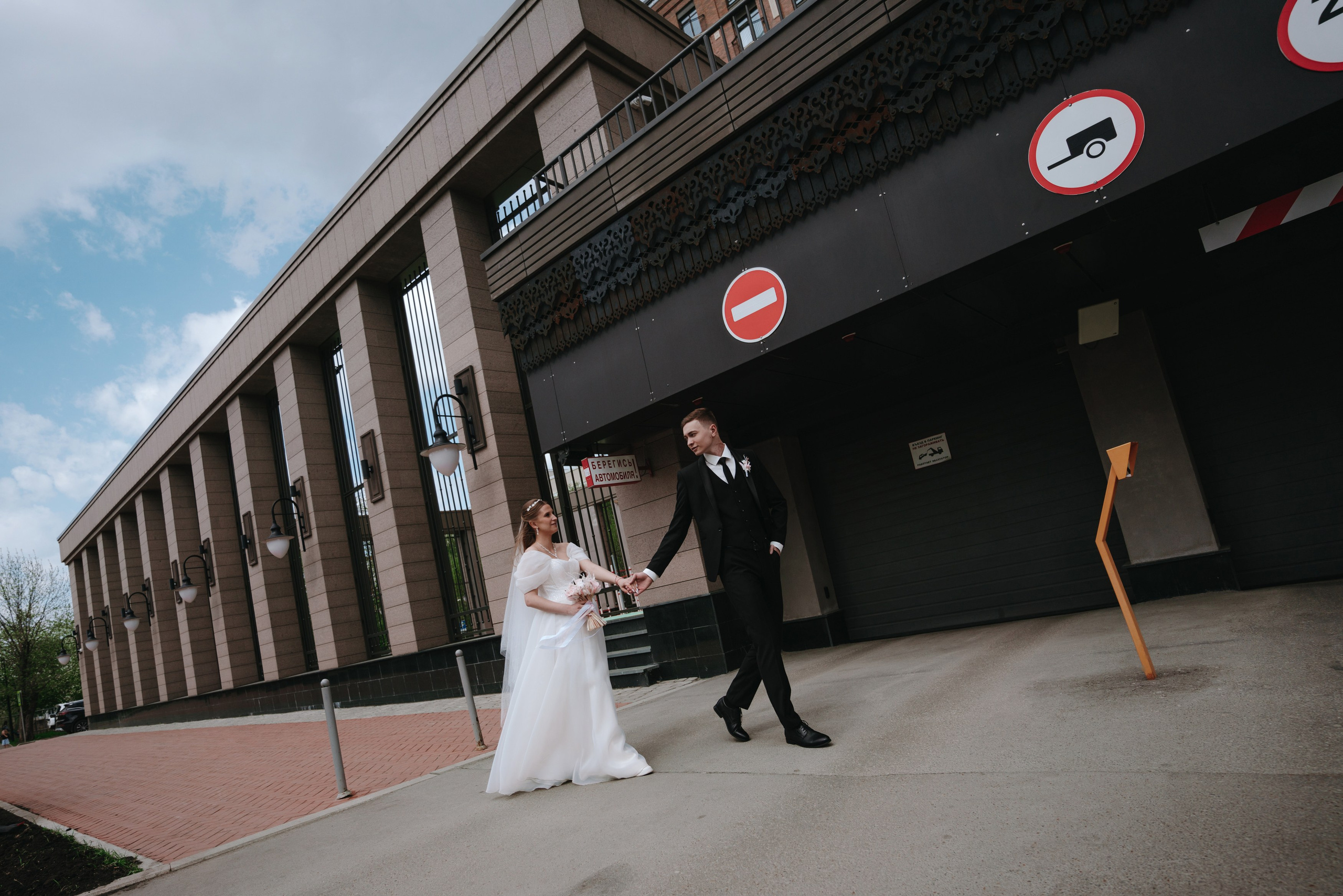 28 АПРЕЛЯ 2024