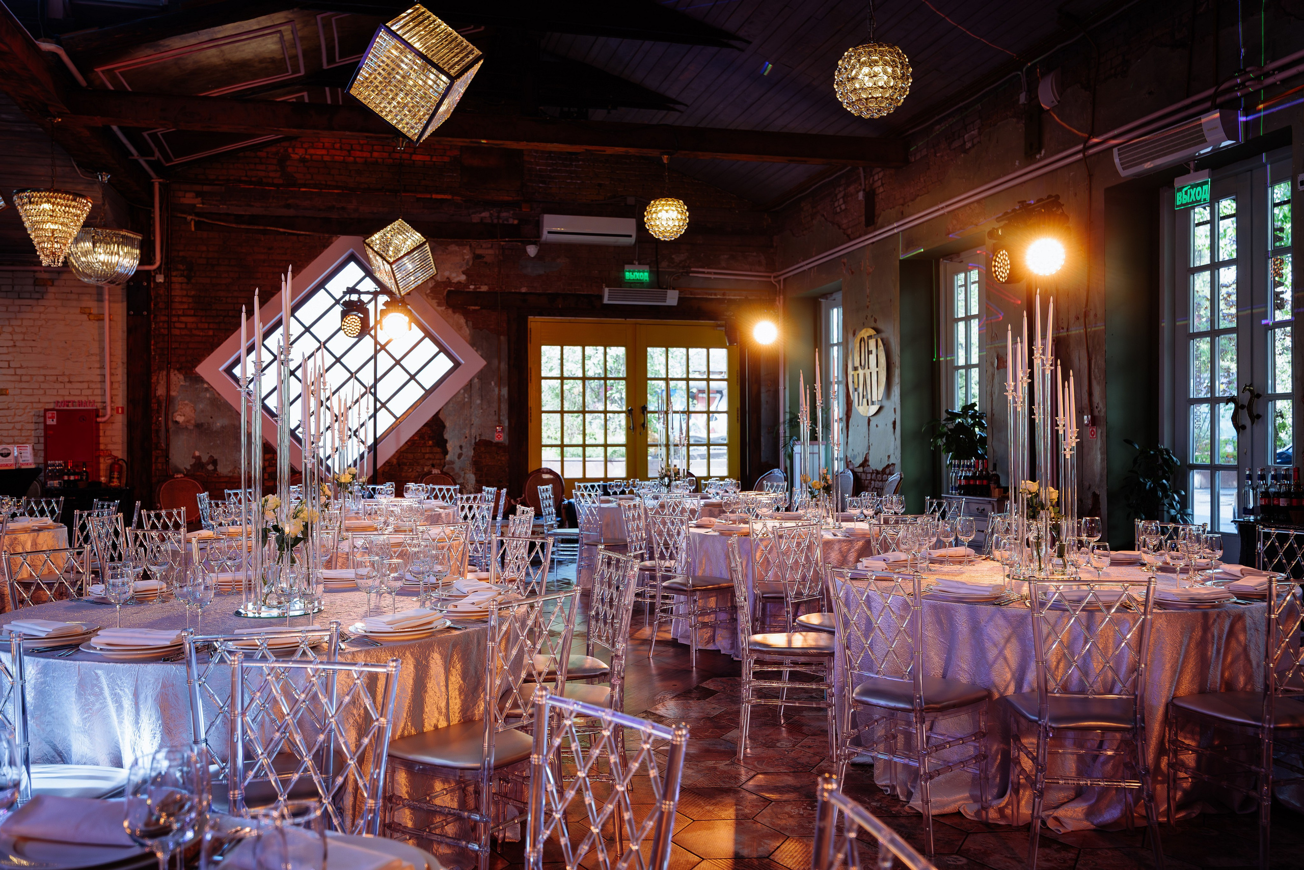 Организация корпоратва ПОД КЛЮЧ. ToDay-организация частных и деловых мероприятий под ключ