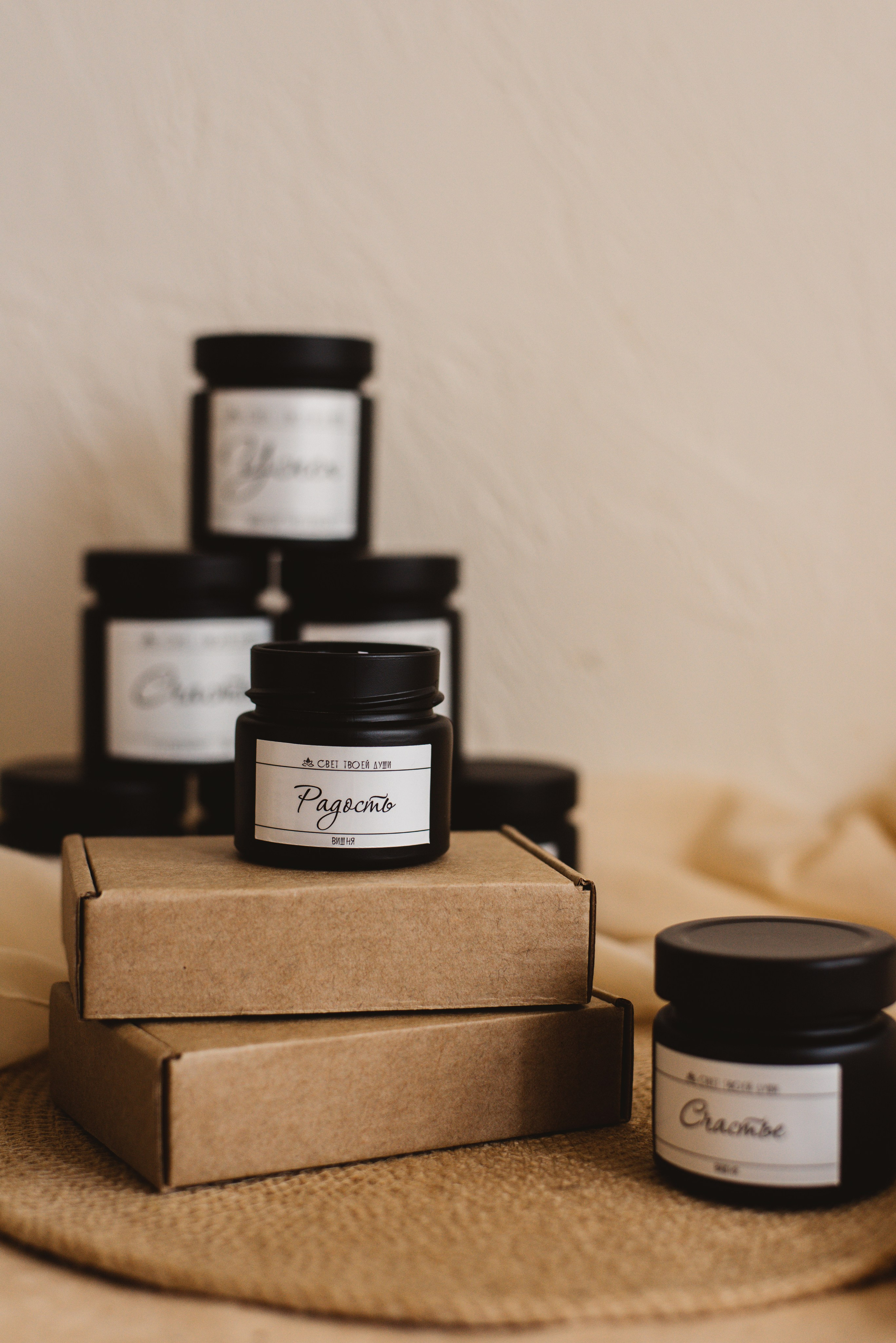 Свечи. Свет твоей души. Сайт портфолио