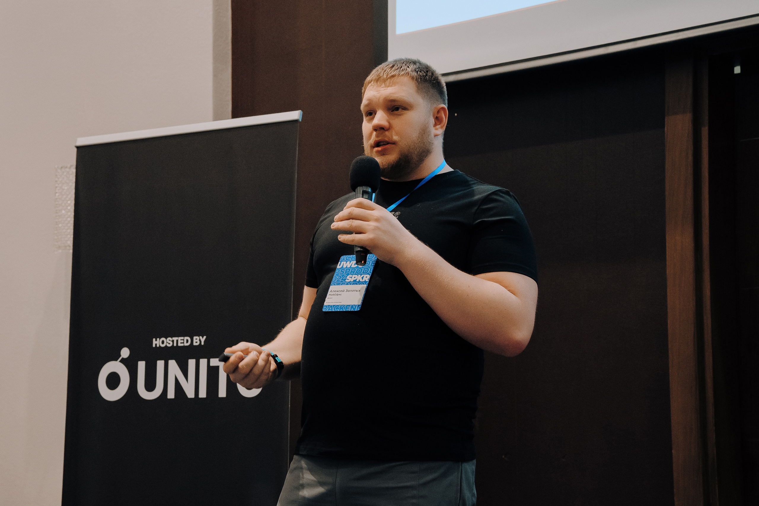 UWDC 2024. Репортажный фотограф Зуев Роман г. Челябинск