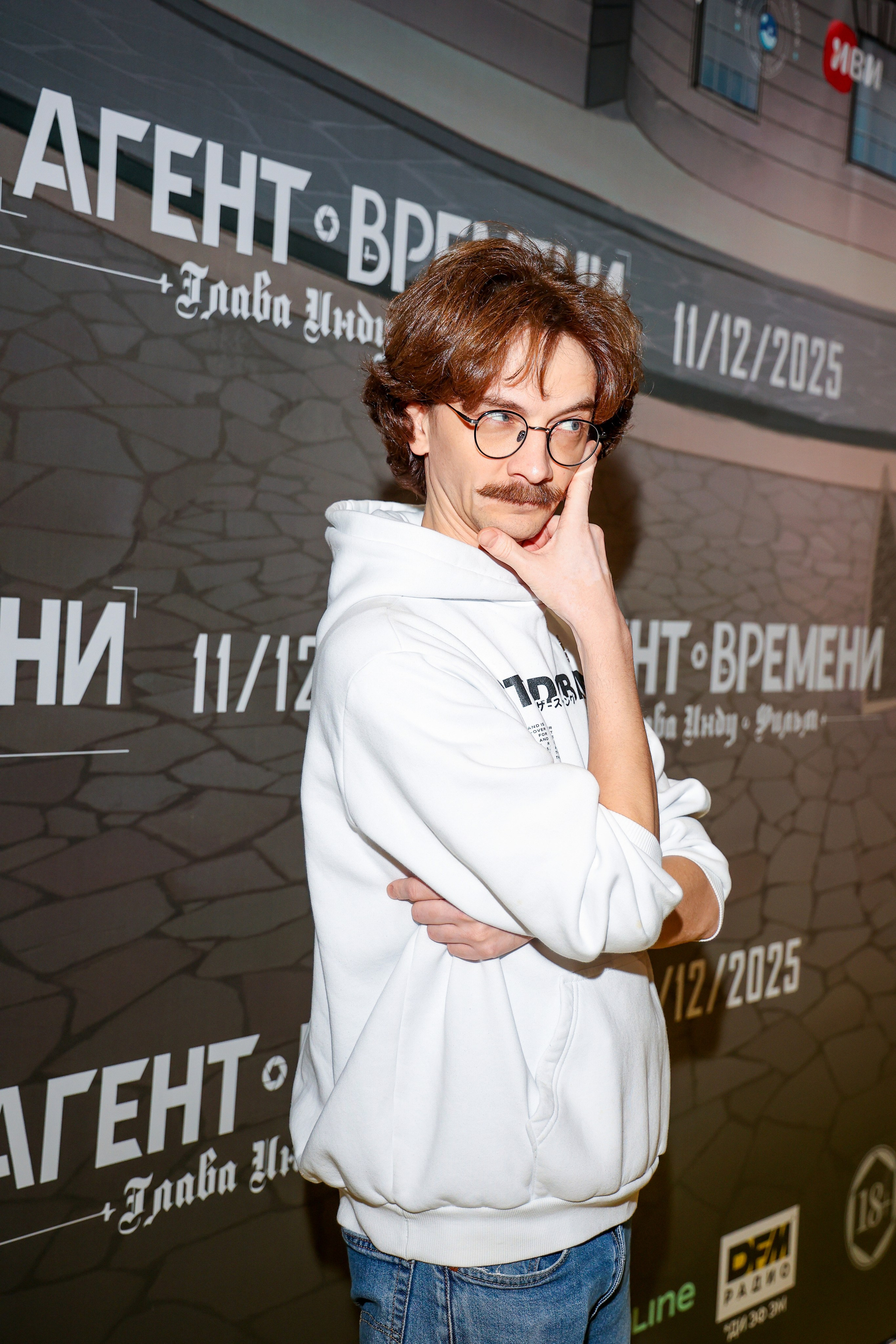 Премьера «Агент времени: Глава Инду. Фильм». Свадебный и Event фотограф в Москве Бажина Ирина