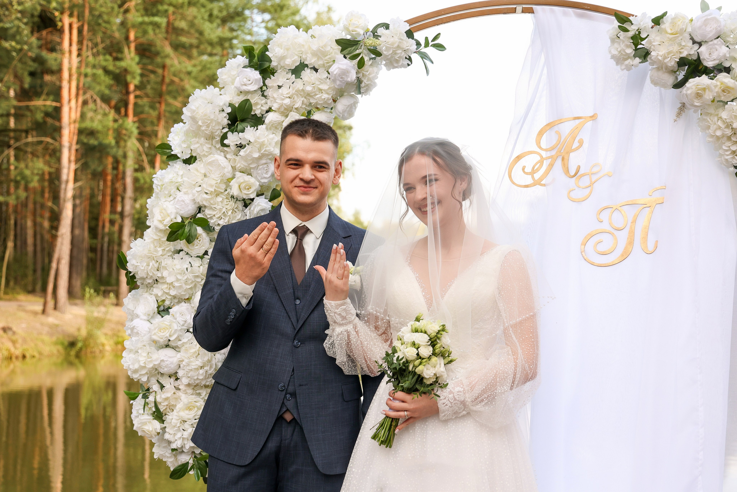 Александр & Полина. Свадебный и Event фотограф в Москве Бажина Ирина