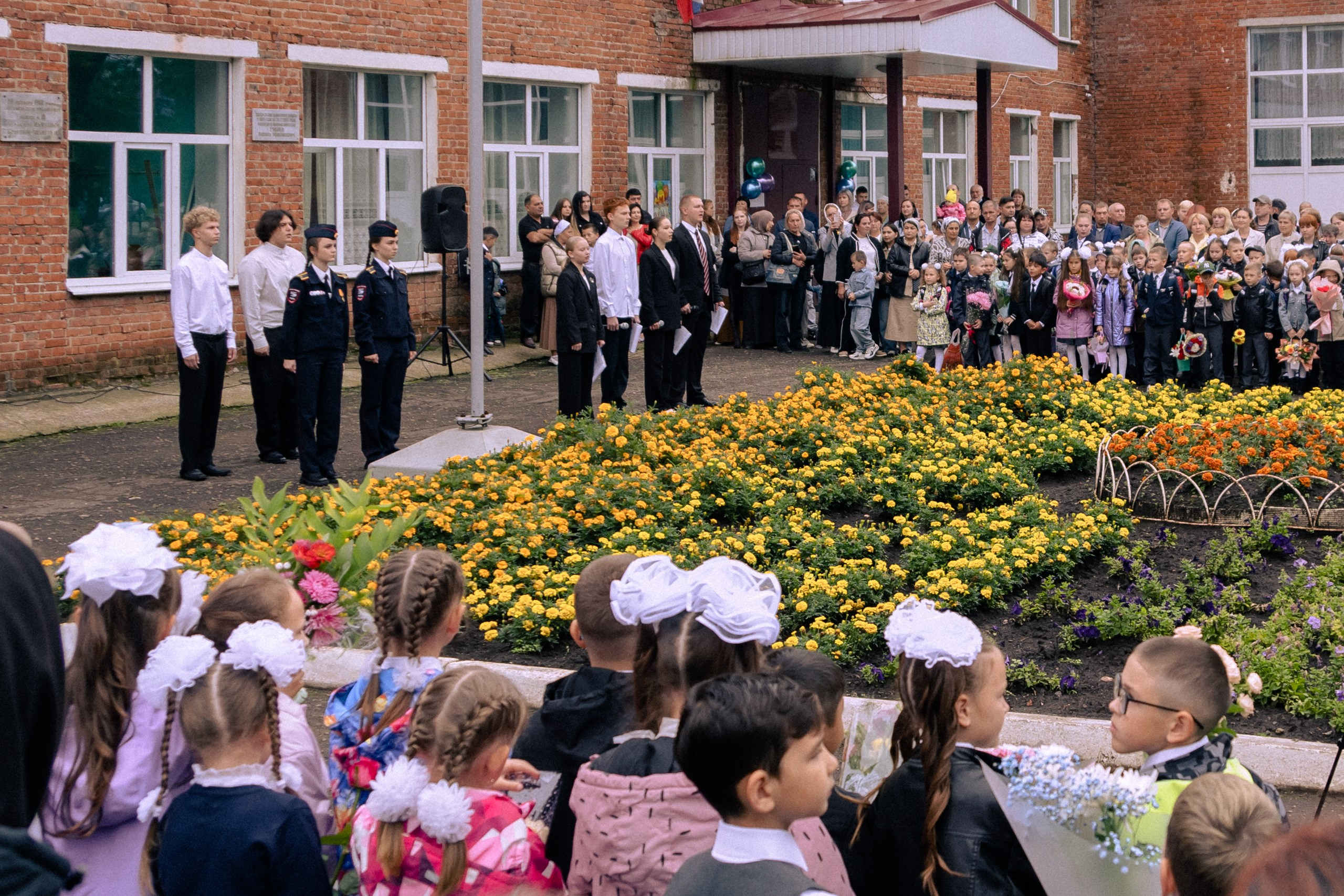 Школьная линейка 1 сентября