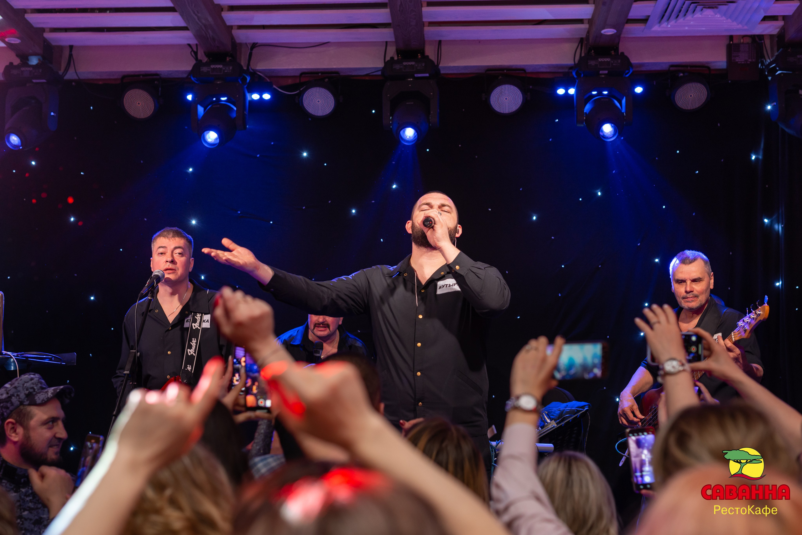 Бутырка. Свадебный фотограф в Рязани Вагнер Владимир