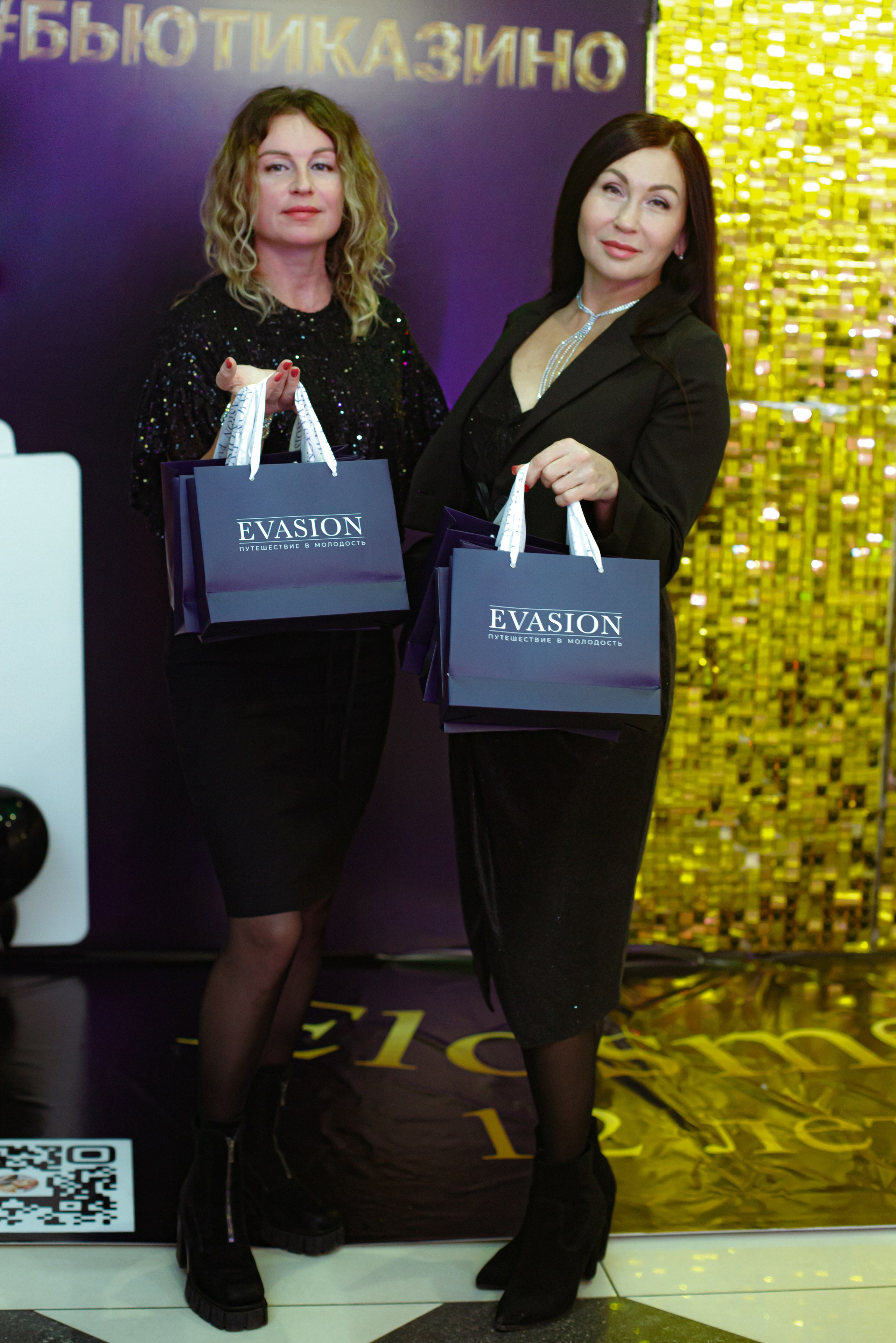 ELOSMED. Photokarish