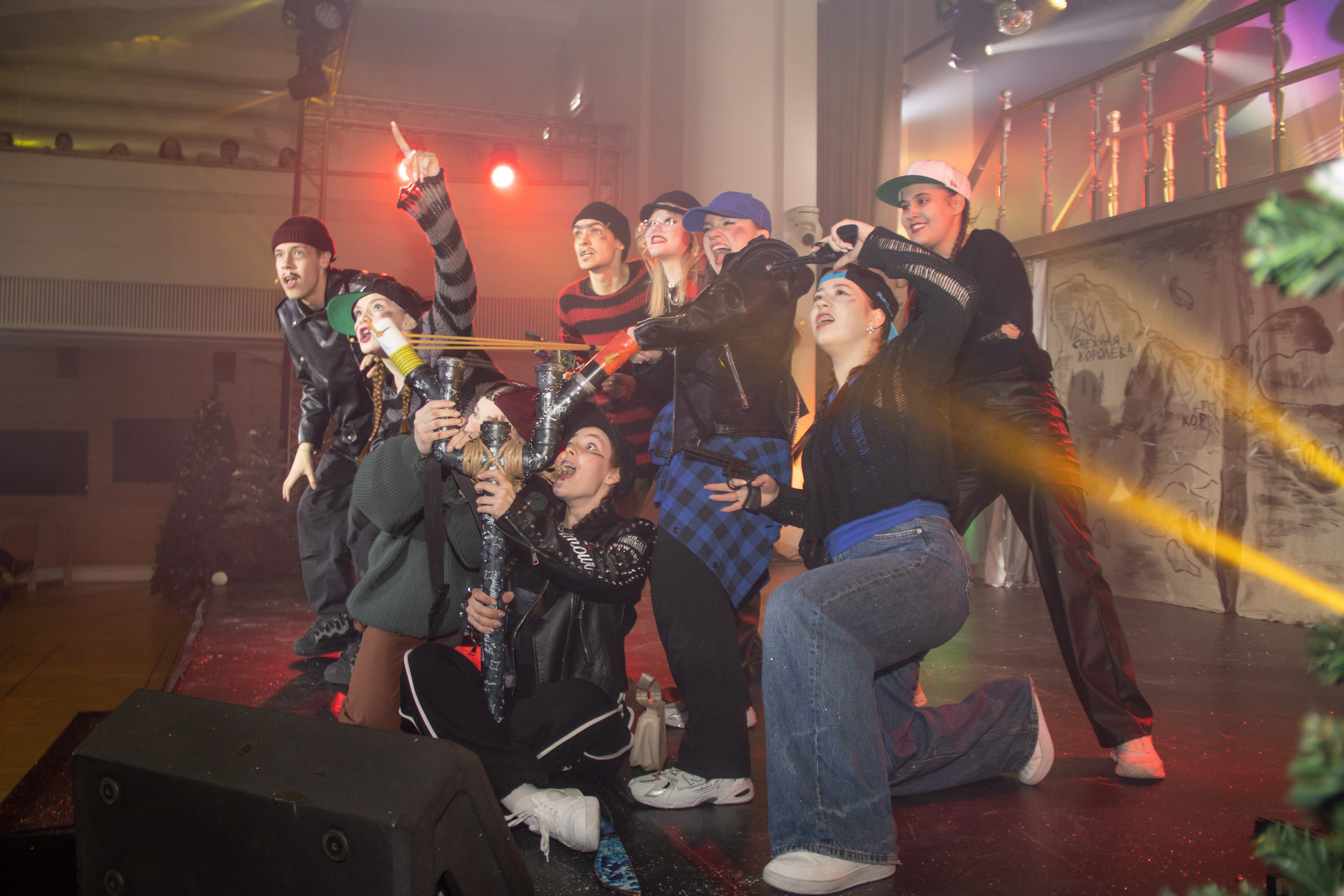 Зимняя Сказка 2023