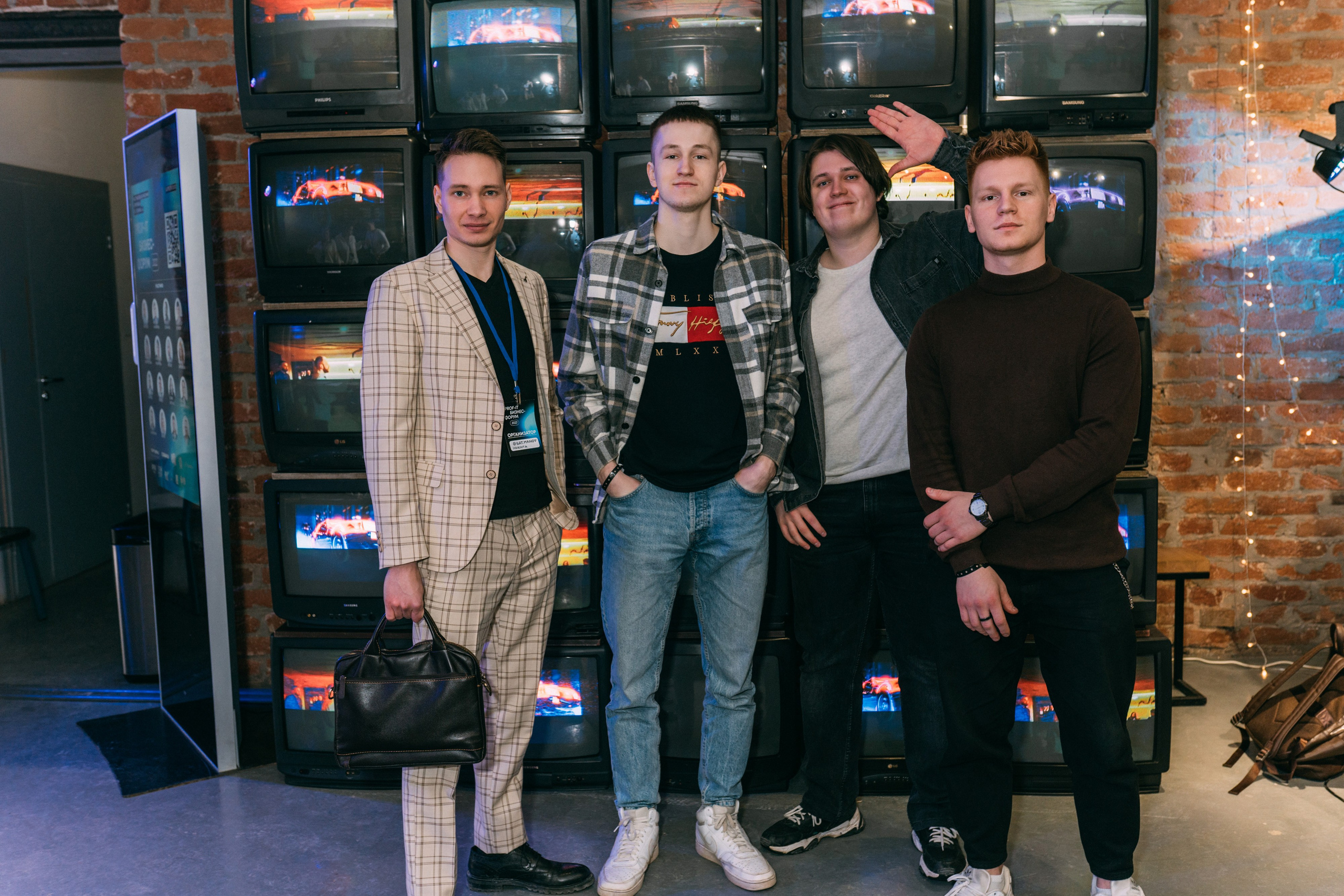 PROF-IT Бизнес-форум. Свадебный и Мужской фотограф