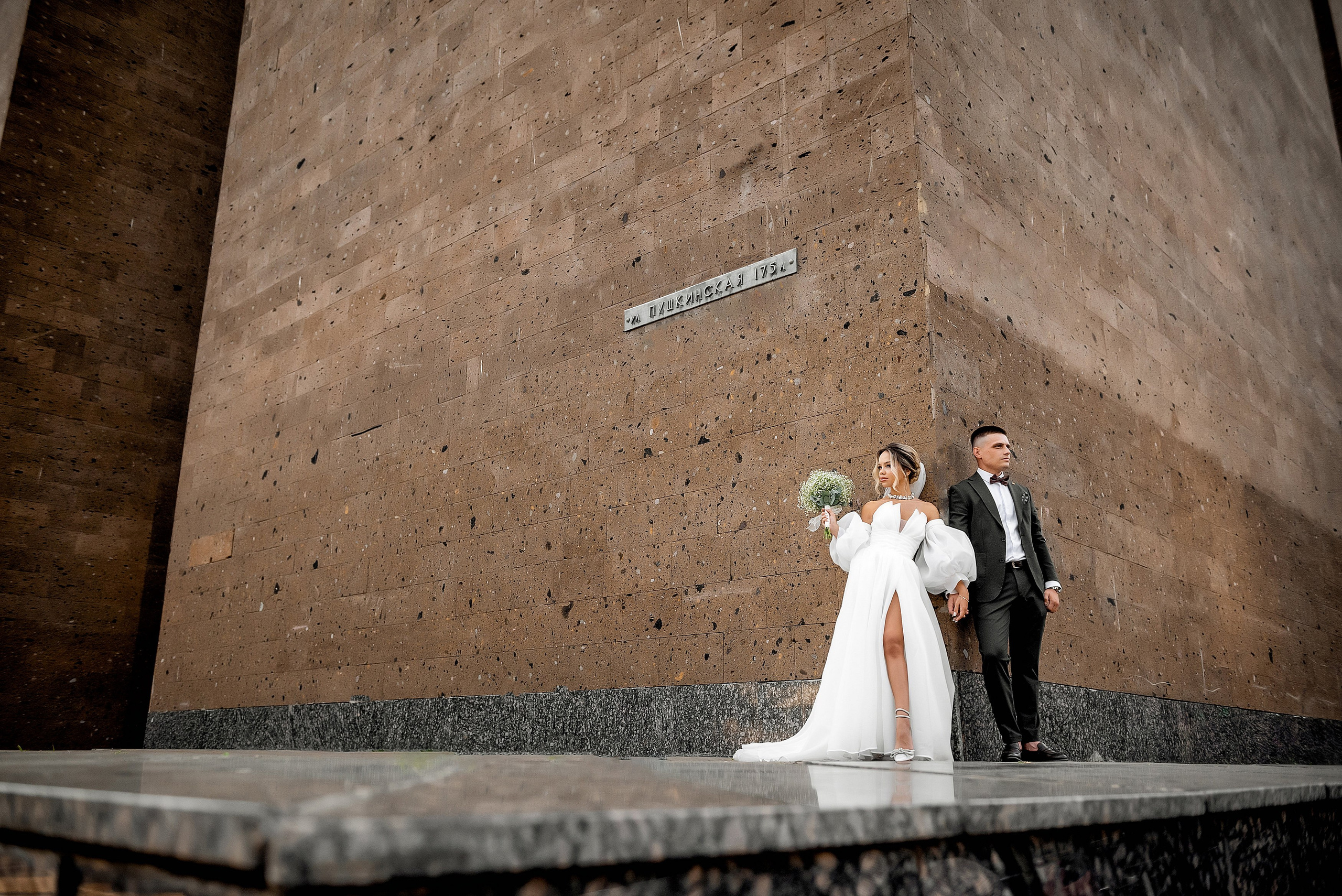 Вова и Таня