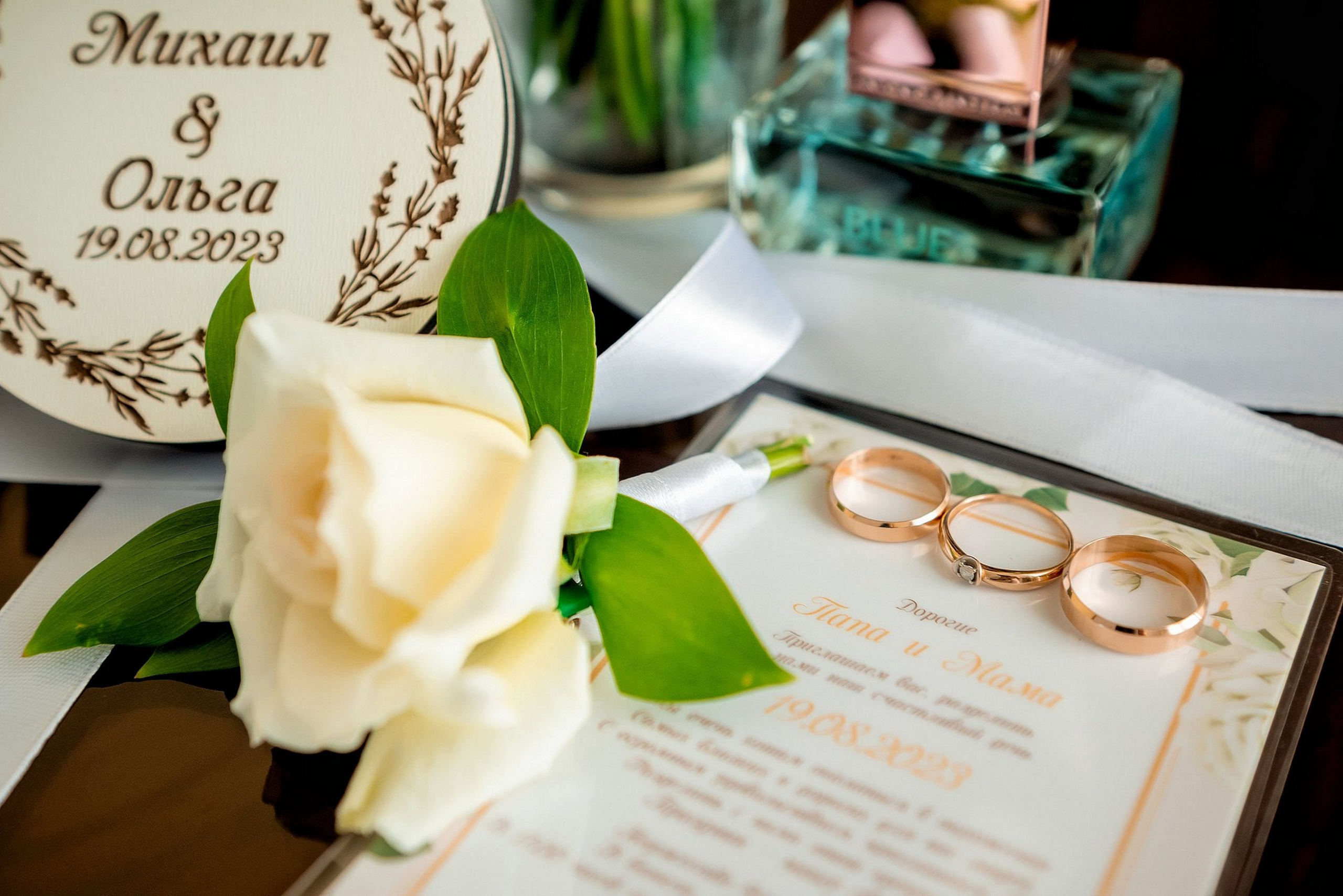 Портфолио свадебного фотографа — Искусство свадебной фотографии