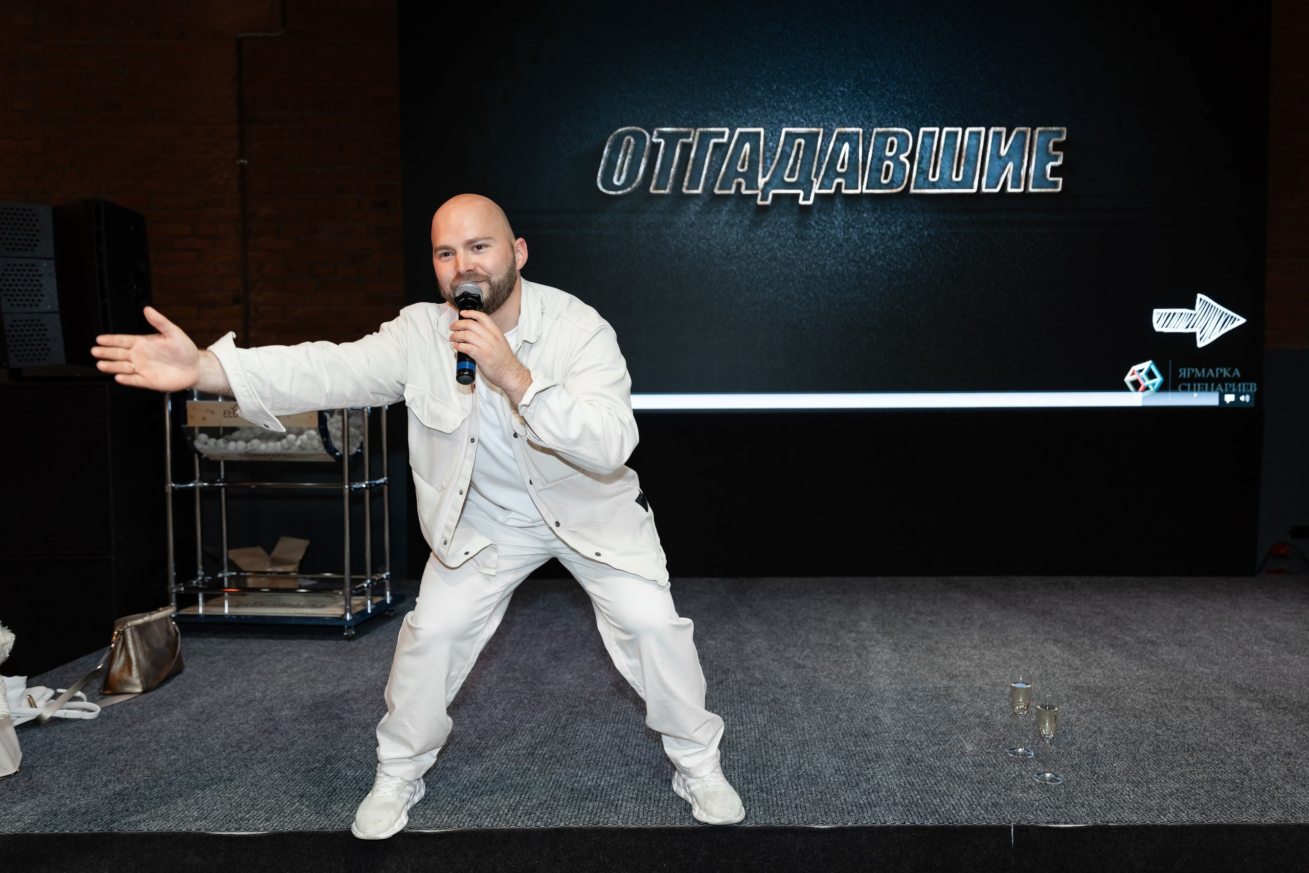 ELDERMAFILL презентация (VLASOV HALL). Татьяна Чернышова свадебный фотограф Москва