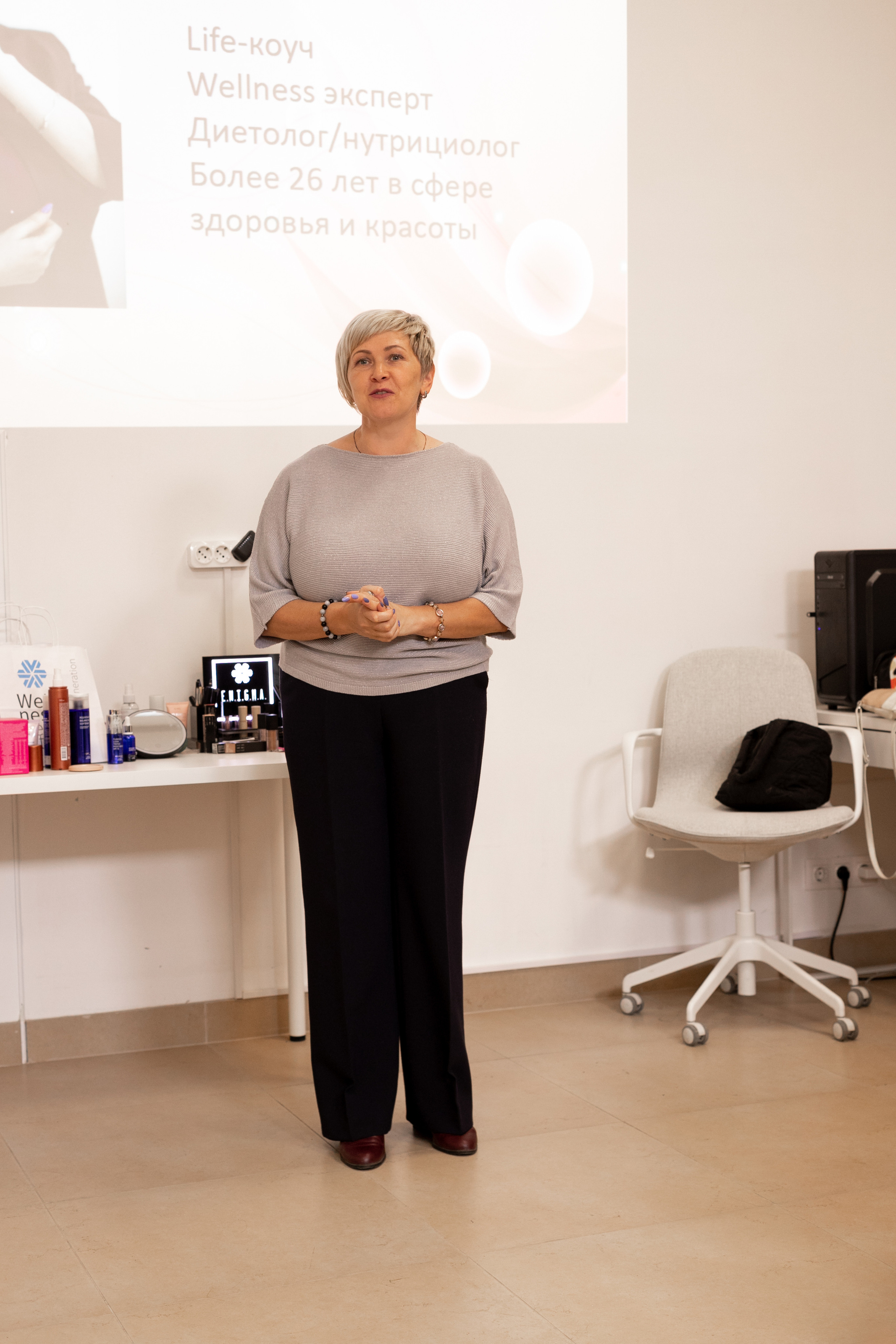 Фестиваль Siberian Wellness. Фотограф в Саратове