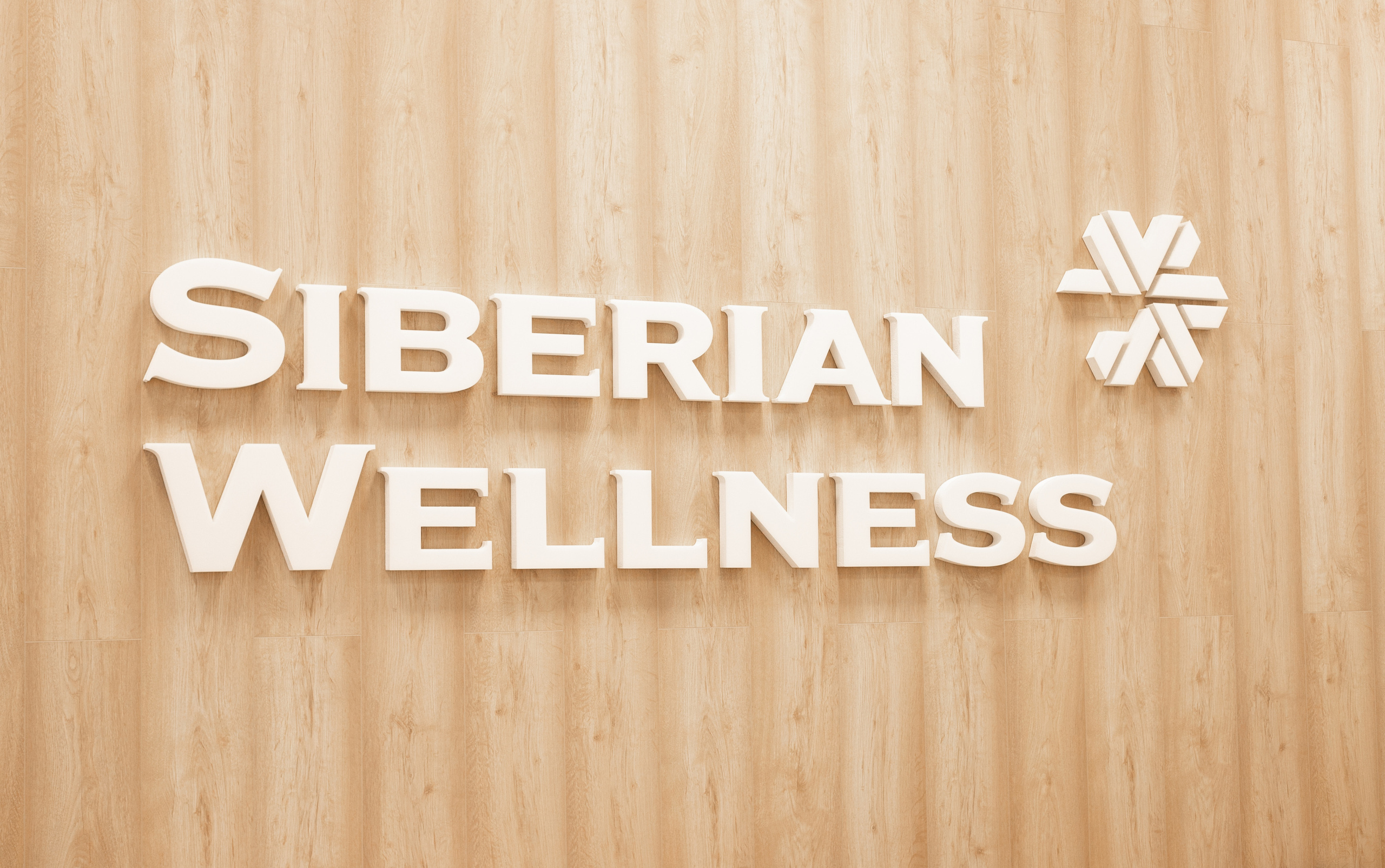 Фестиваль Siberian Wellness. Фотограф в Саратове