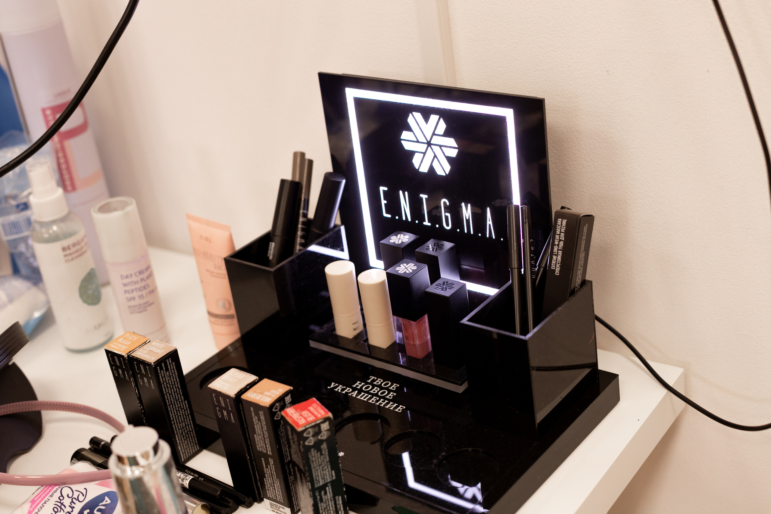 Фестиваль Siberian Wellness. Фотограф в Саратове