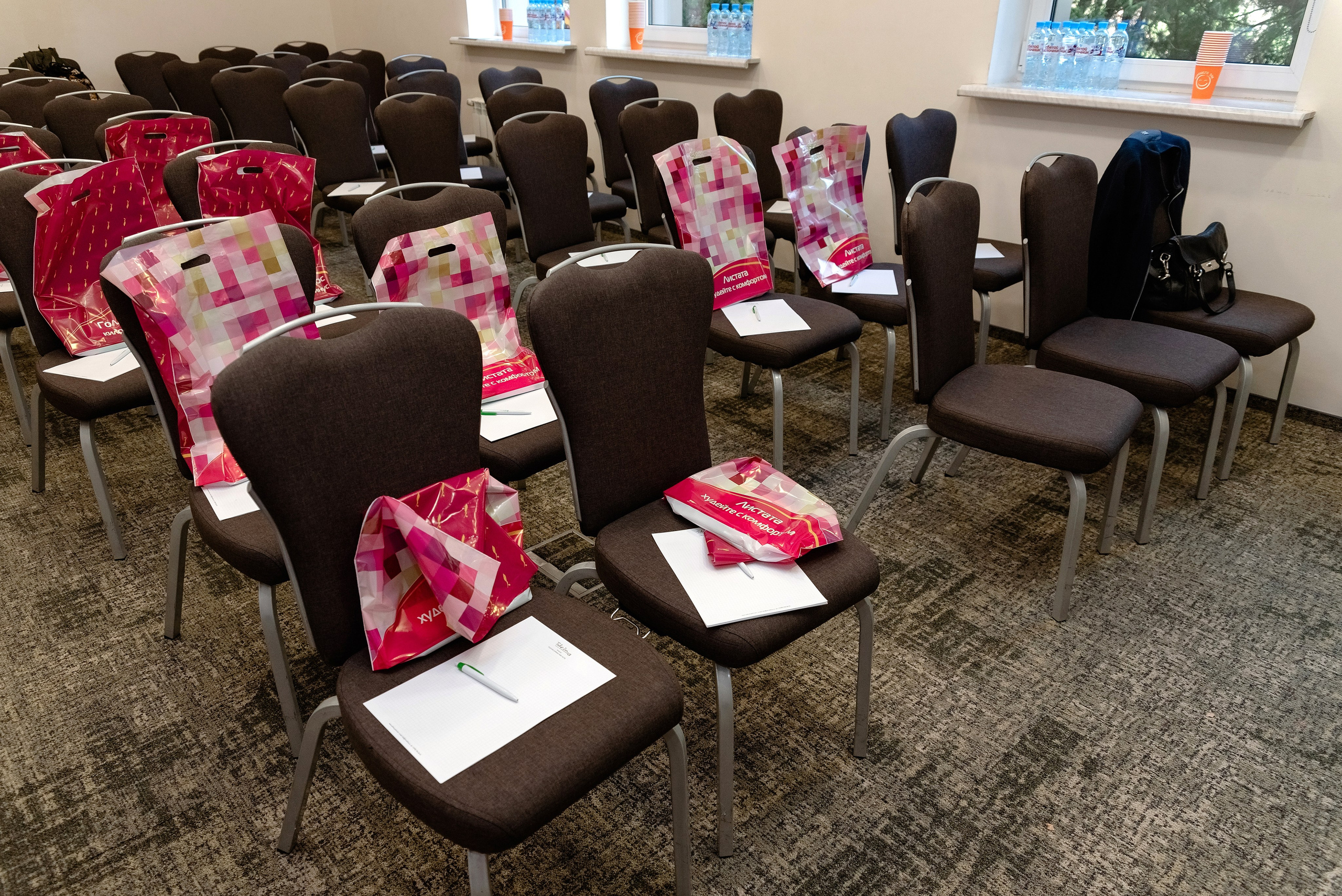 Конференция от ИЗВАРИНО ФАРМА. Софрино, МО